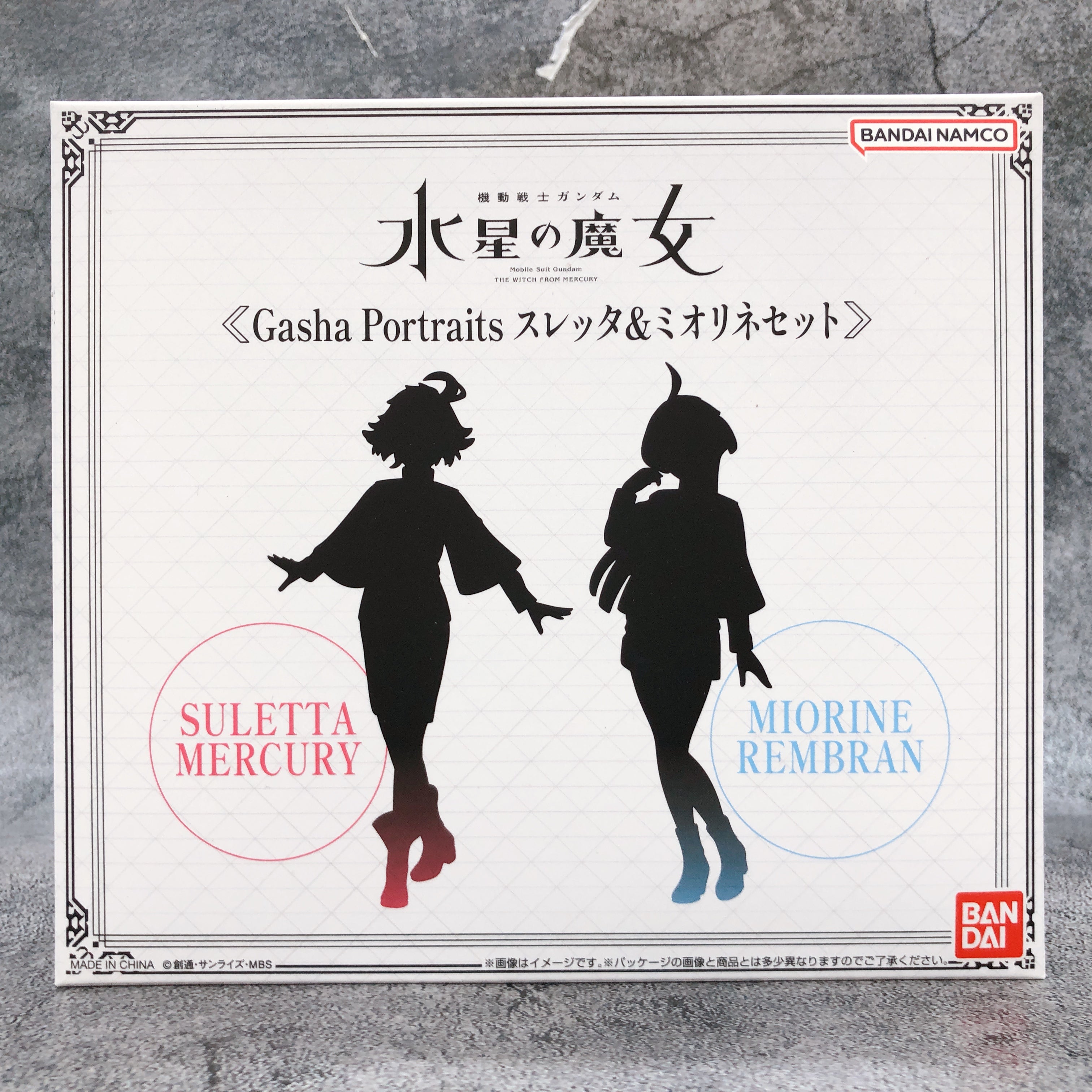 Gasha Portraits Suletta & Miorine SET Gundam Witch from Mercury Figure Bandai