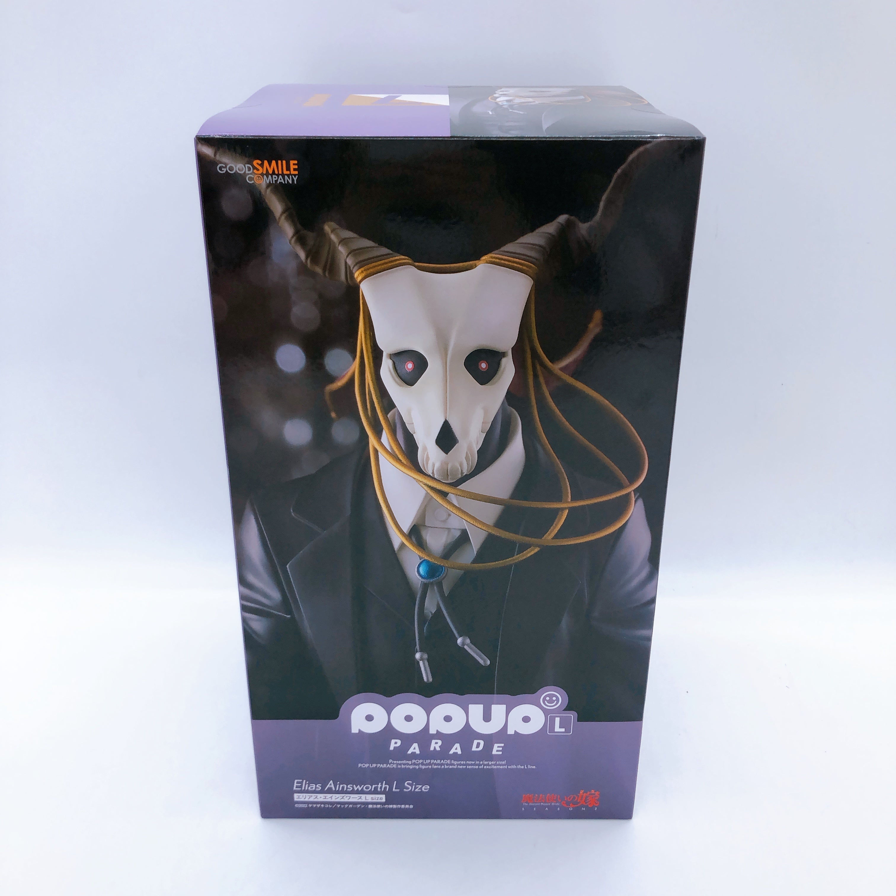 The Ancient Magu's Bride Elias Ainsworth Figure POP UP PARADE L Size Japan