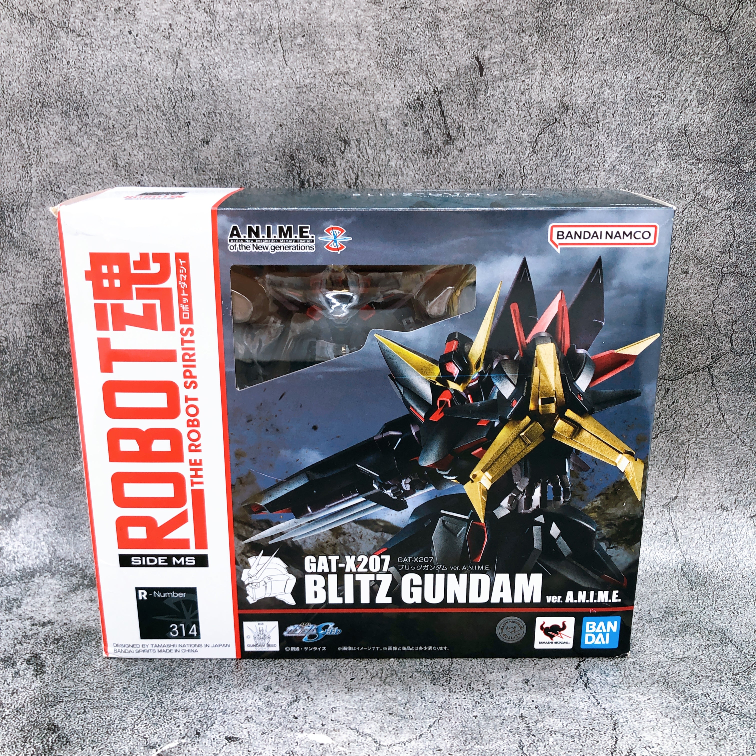 Robot Spirits SIDE MS GAT-X207 Blitz Gundam ver. Action Figure Japan Sealed