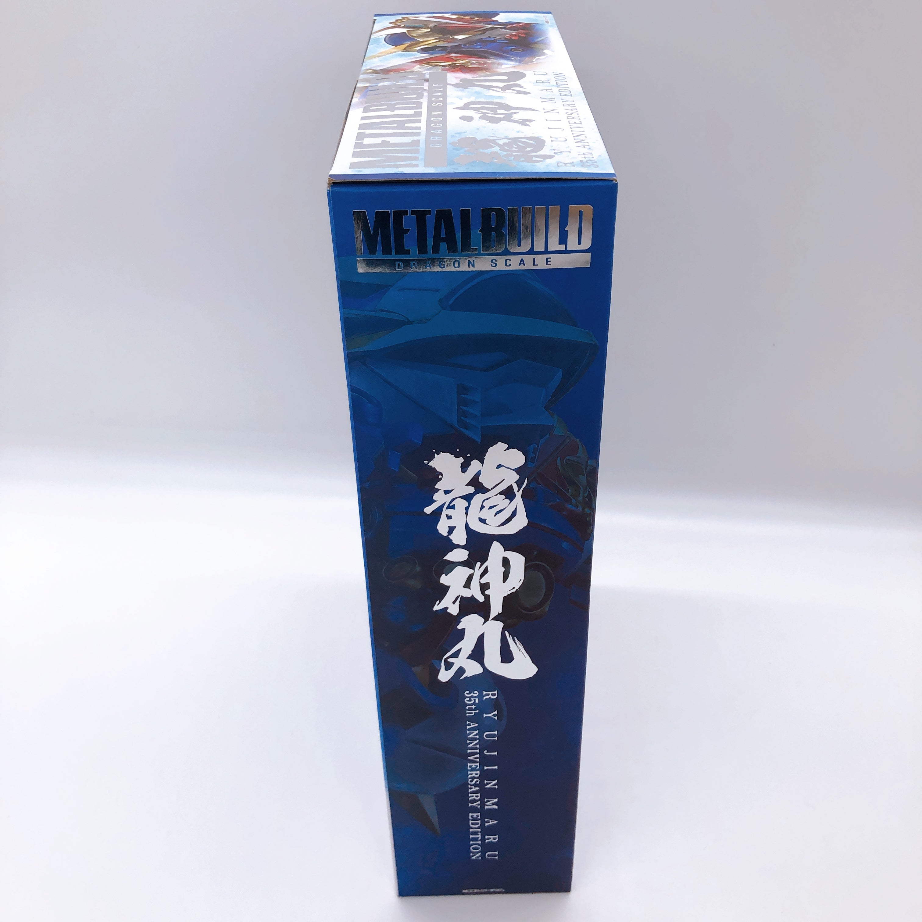 METAL BUILD Dragon Scale Ryujinmaru 35th Anniversary Edition Figure Bandai NEW
