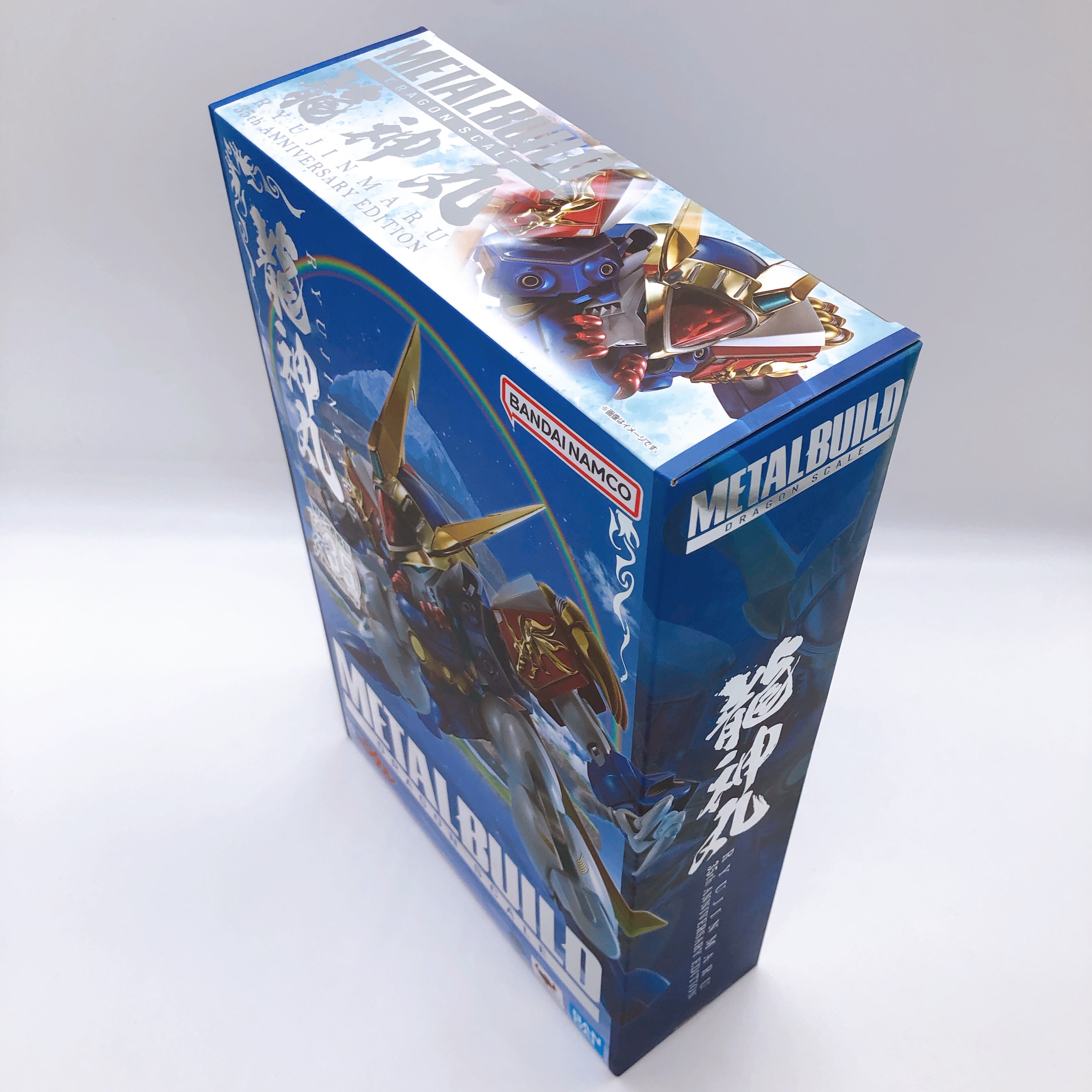 METAL BUILD Dragon Scale Ryujinmaru 35th Anniversary Edition Figure Bandai NEW