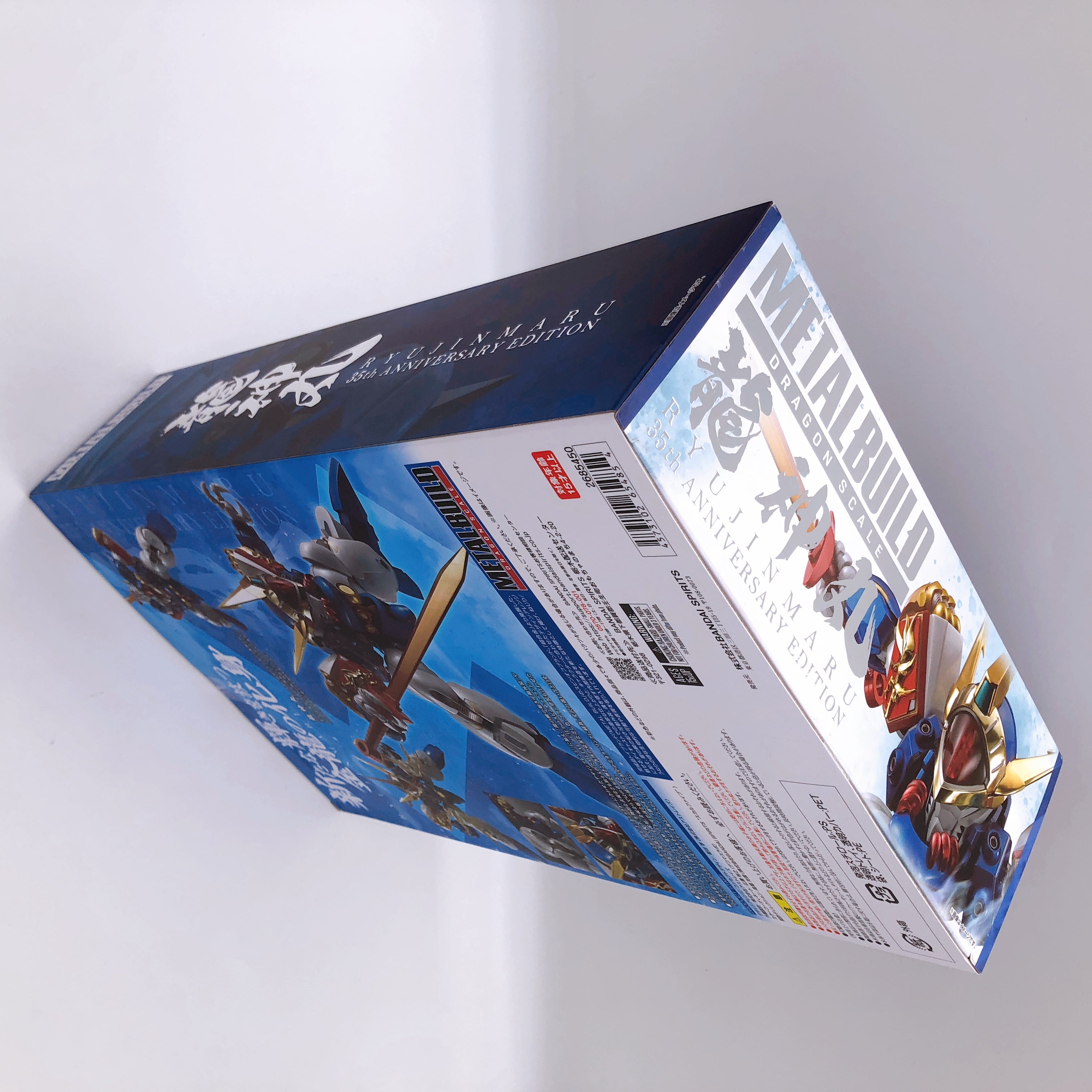 METAL BUILD Dragon Scale Ryujinmaru 35th Anniversary Edition Figure Bandai NEW