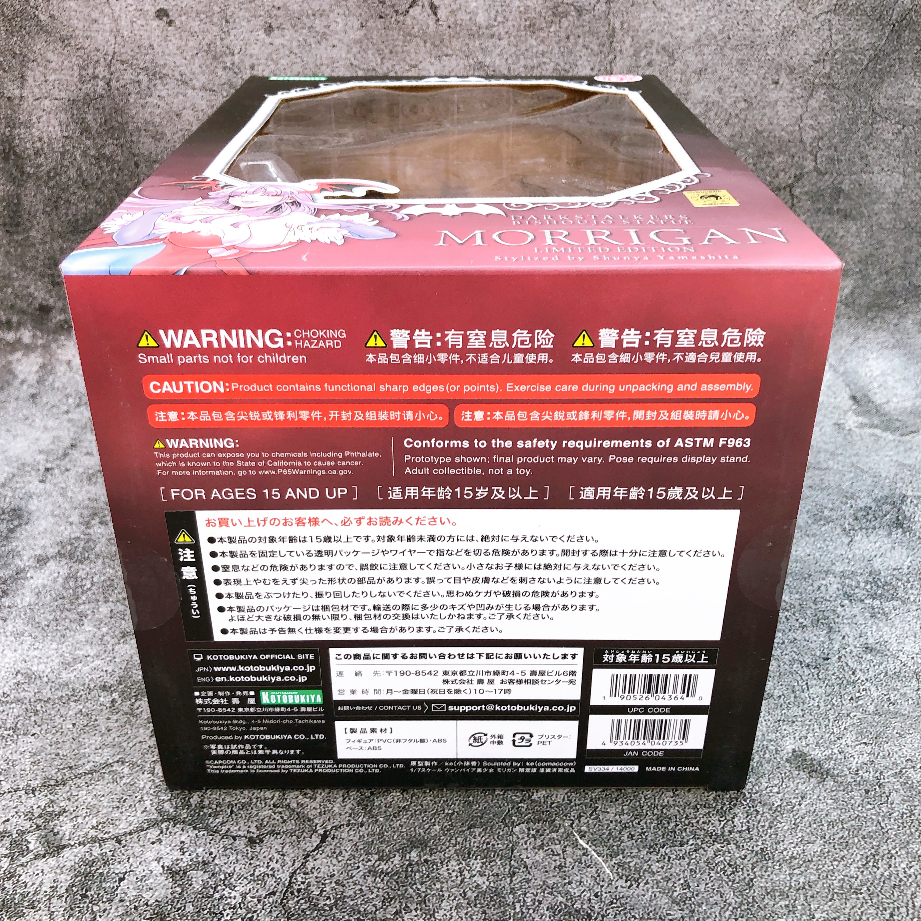 KOTOBUKIYA Darkstalkers Morrigan Limited Edition Bishoujo 1/7 Scale Figure NEW