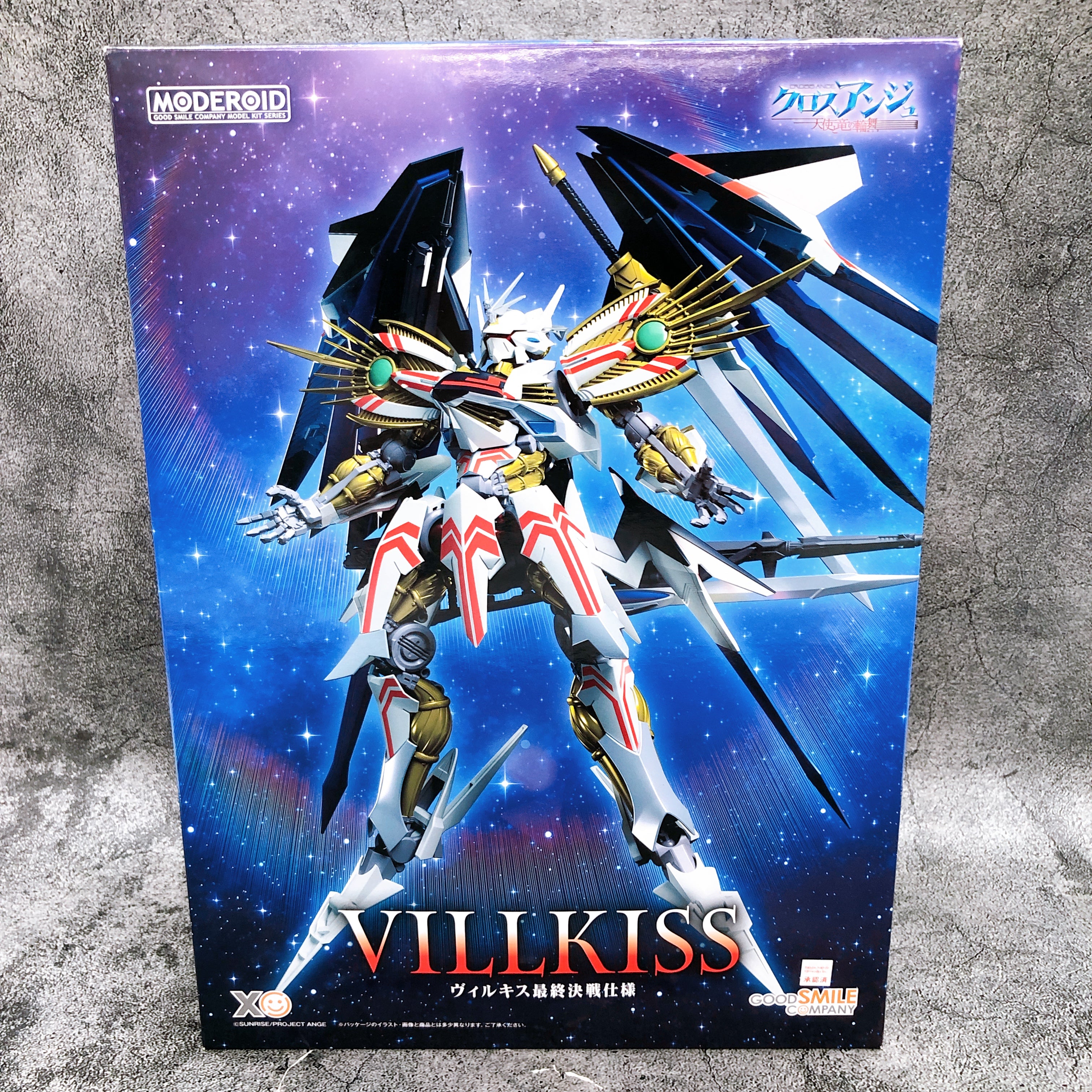 MODEROID Villkiss Final Battle Ver Cross Ange Model Kit Good Smile Company NEW