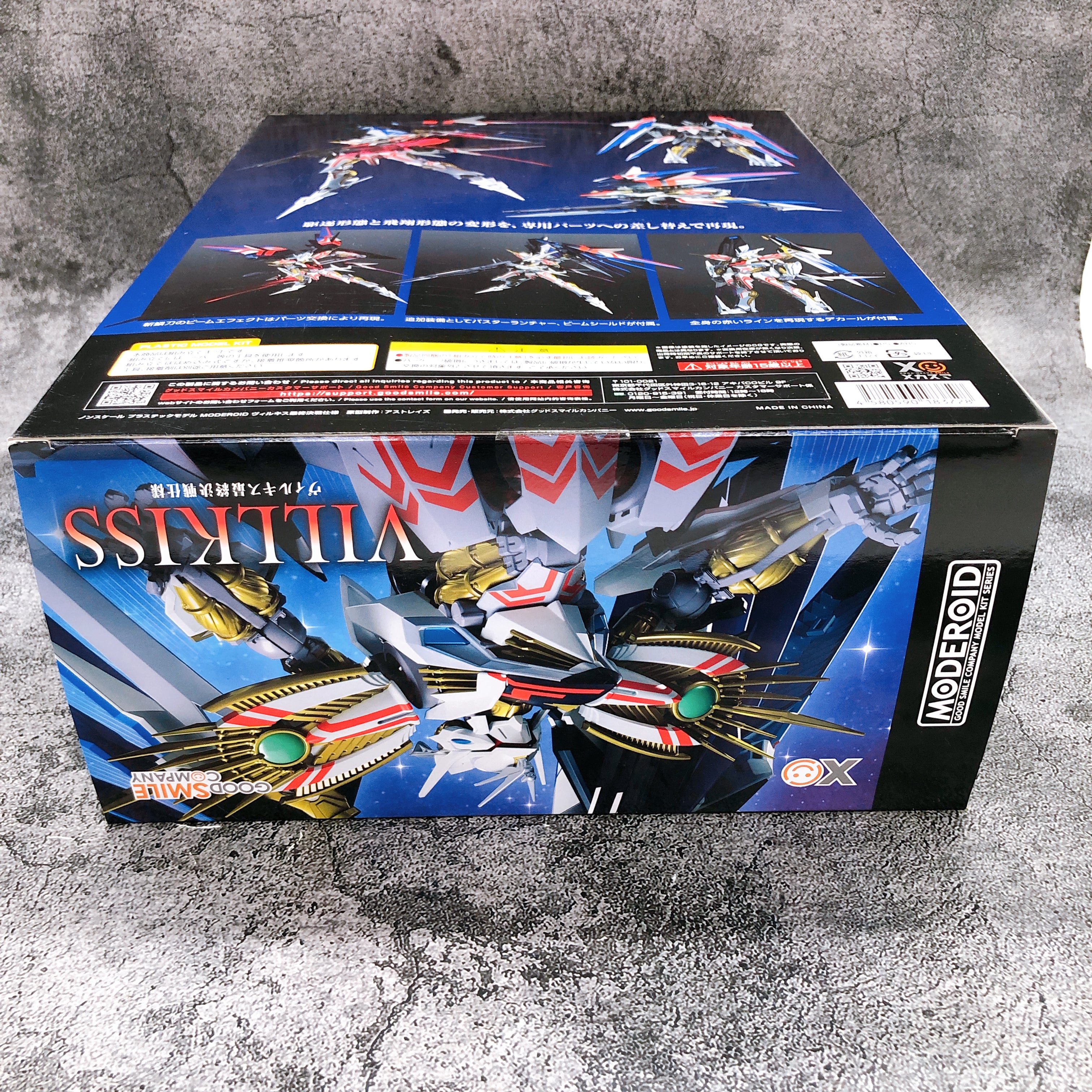 MODEROID Villkiss Final Battle Ver Cross Ange Model Kit Good Smile Company NEW