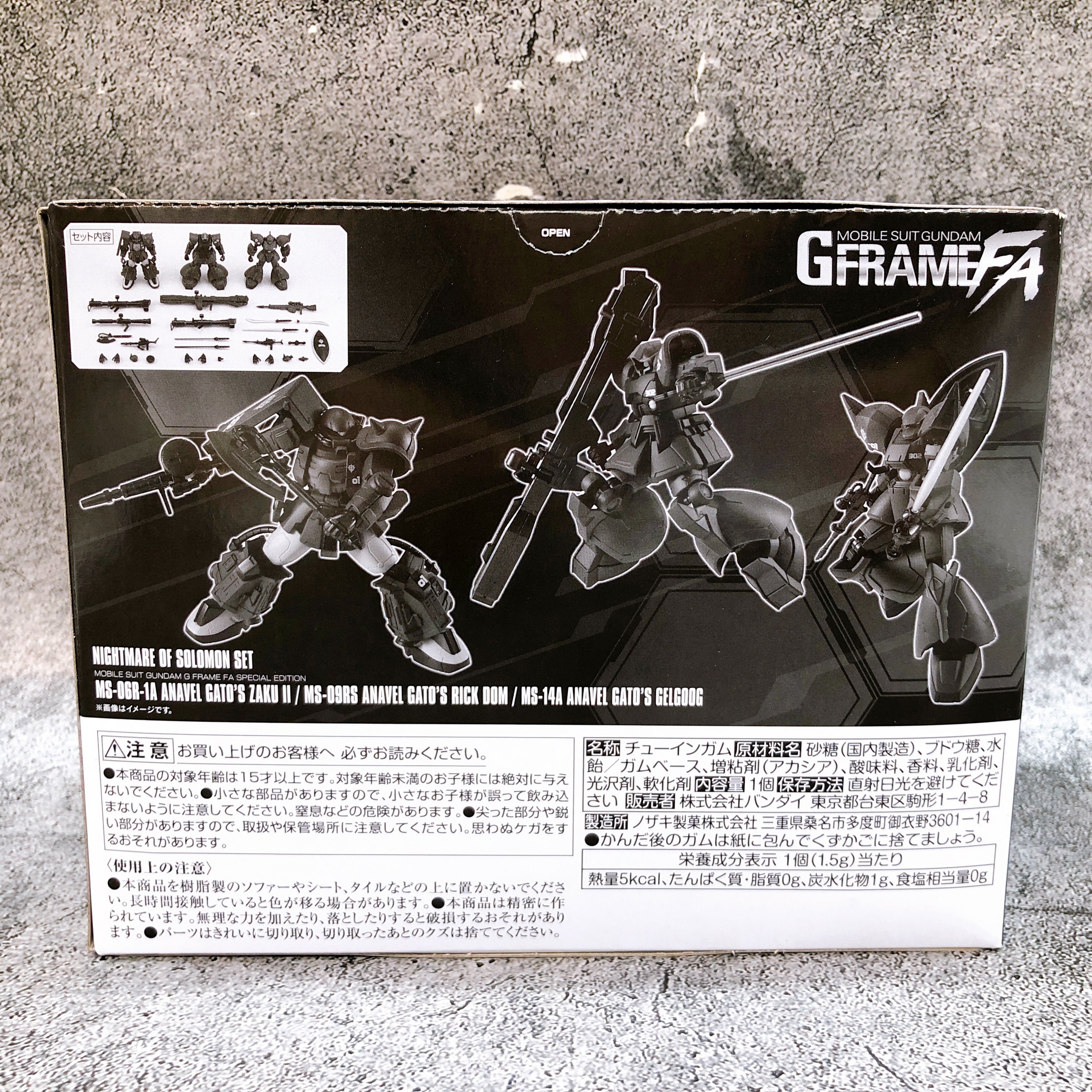 G Frame FA Gundam Nightmare of Solomon Set Anavel Gato Zaku & Dom & Gelgoog