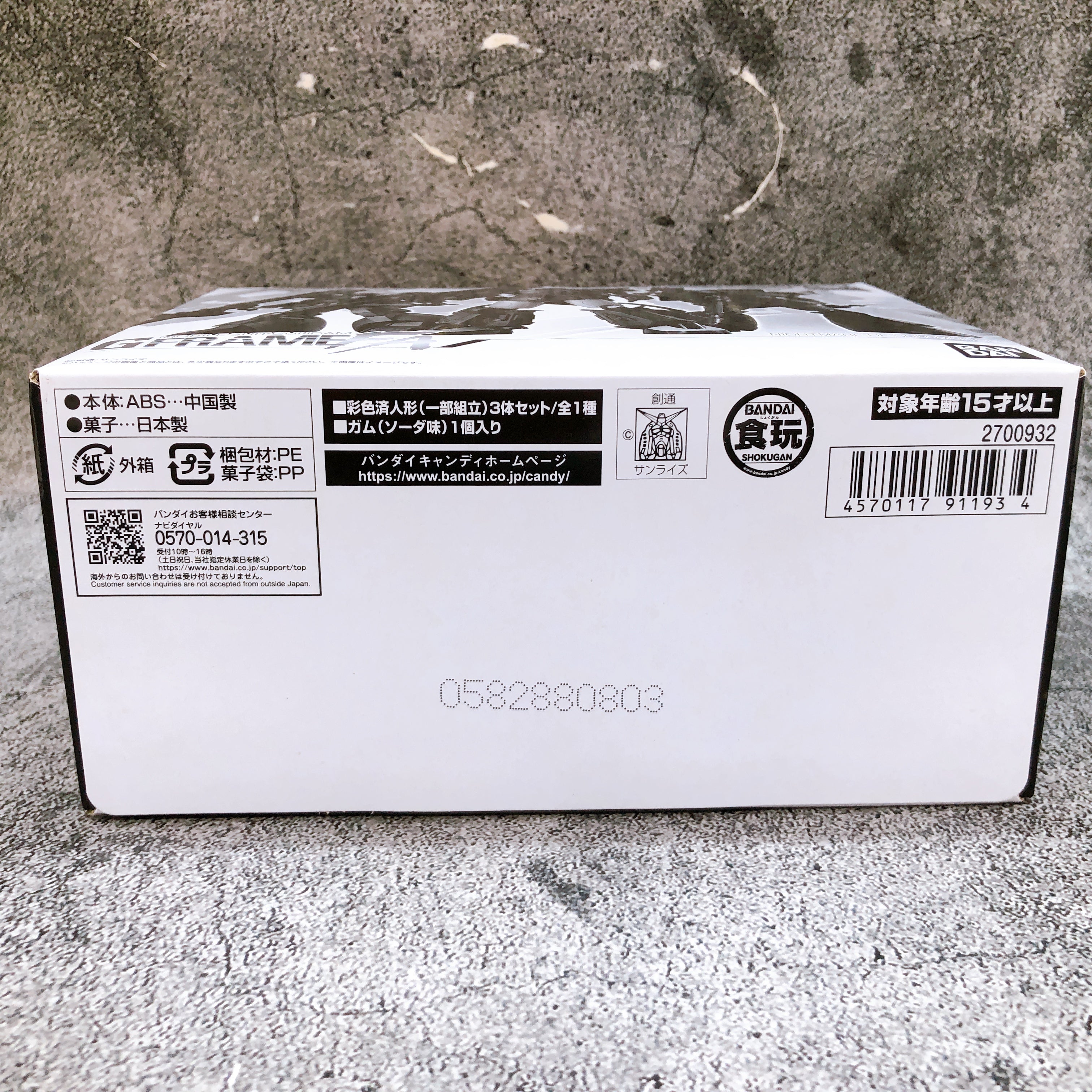 G Frame FA Gundam Nightmare of Solomon Set Anavel Gato Zaku & Dom & Gelgoog