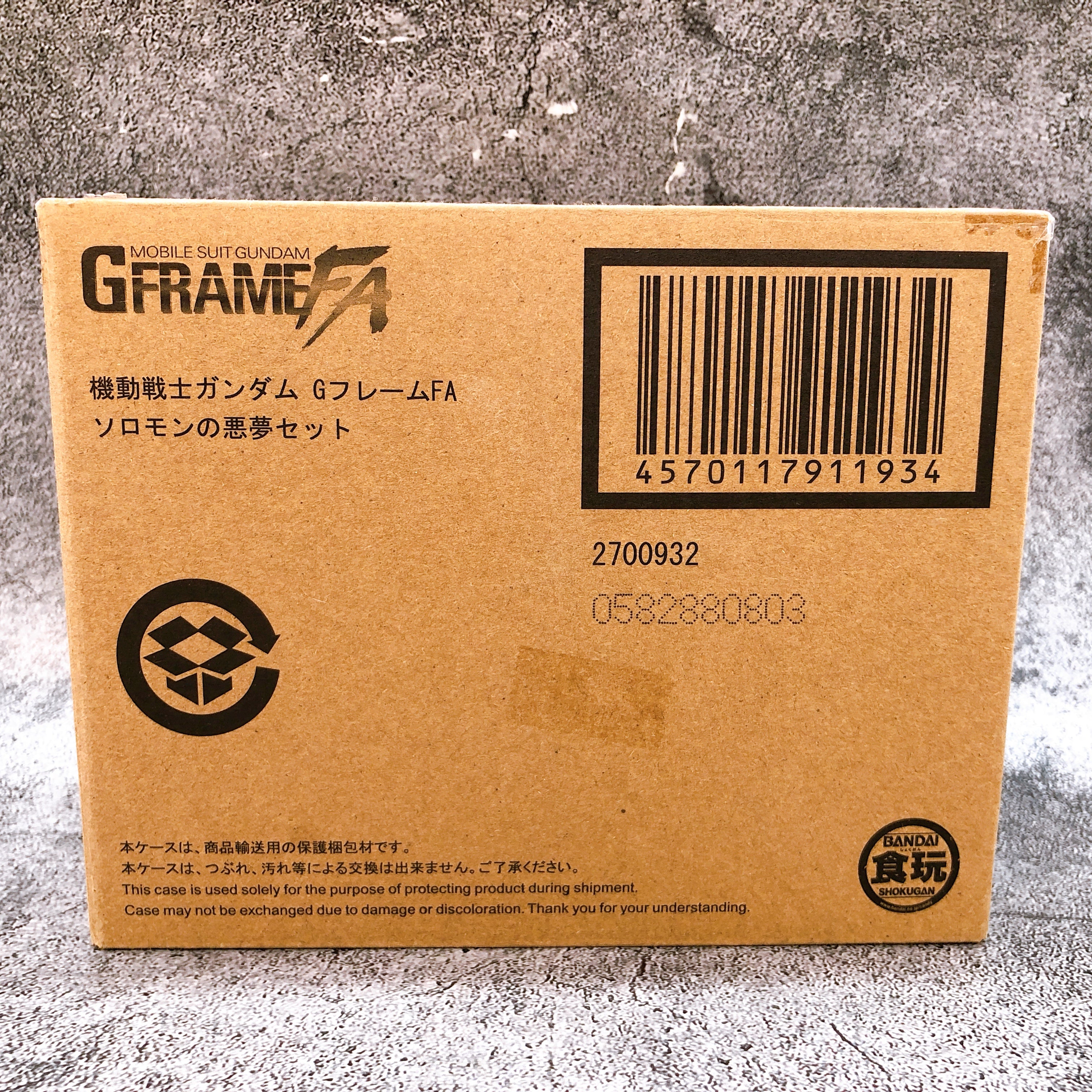 G Frame FA Gundam Nightmare of Solomon Set Anavel Gato Zaku & Dom & Gelgoog