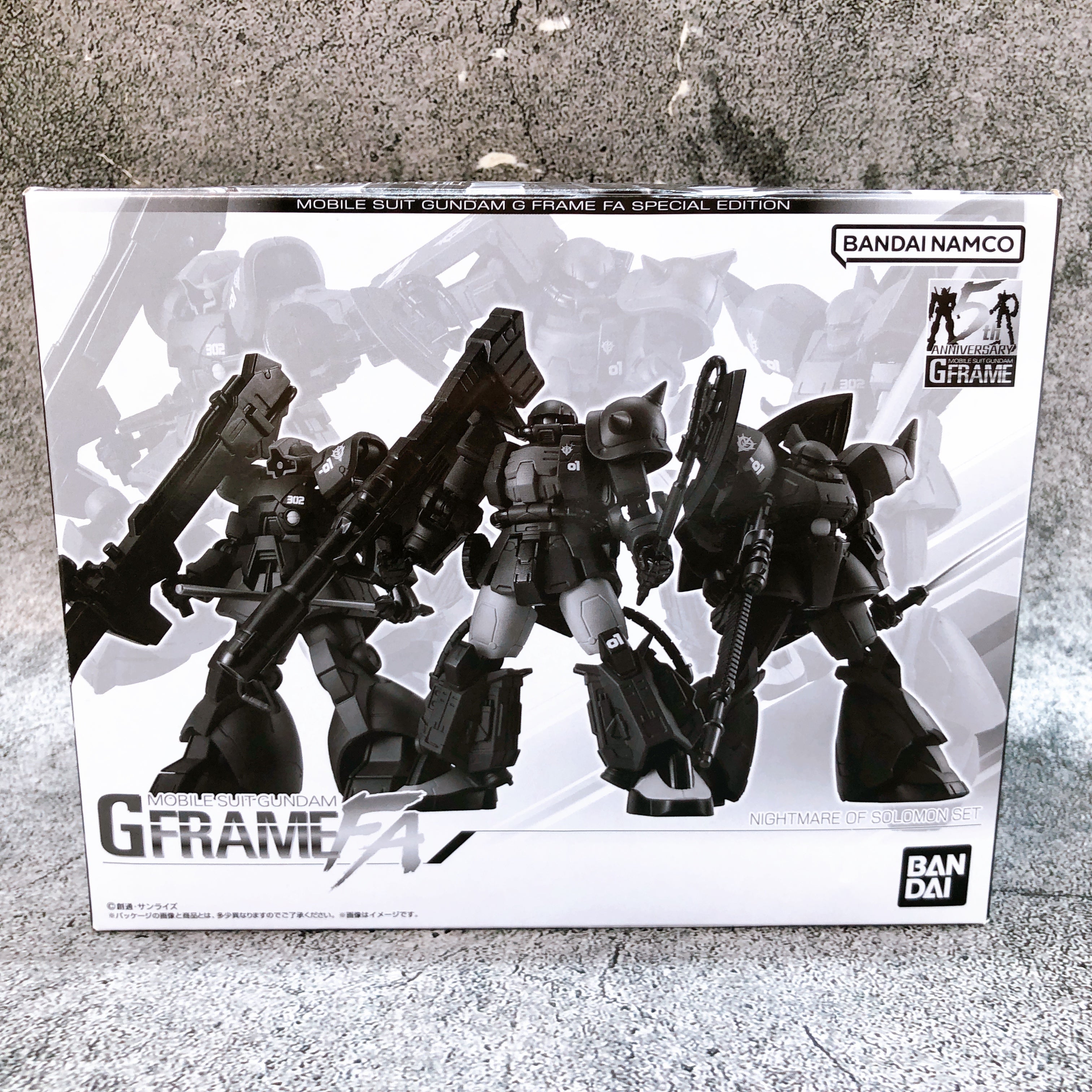 G Frame FA Gundam Nightmare of Solomon Set Anavel Gato Zaku & Dom & Gelgoog