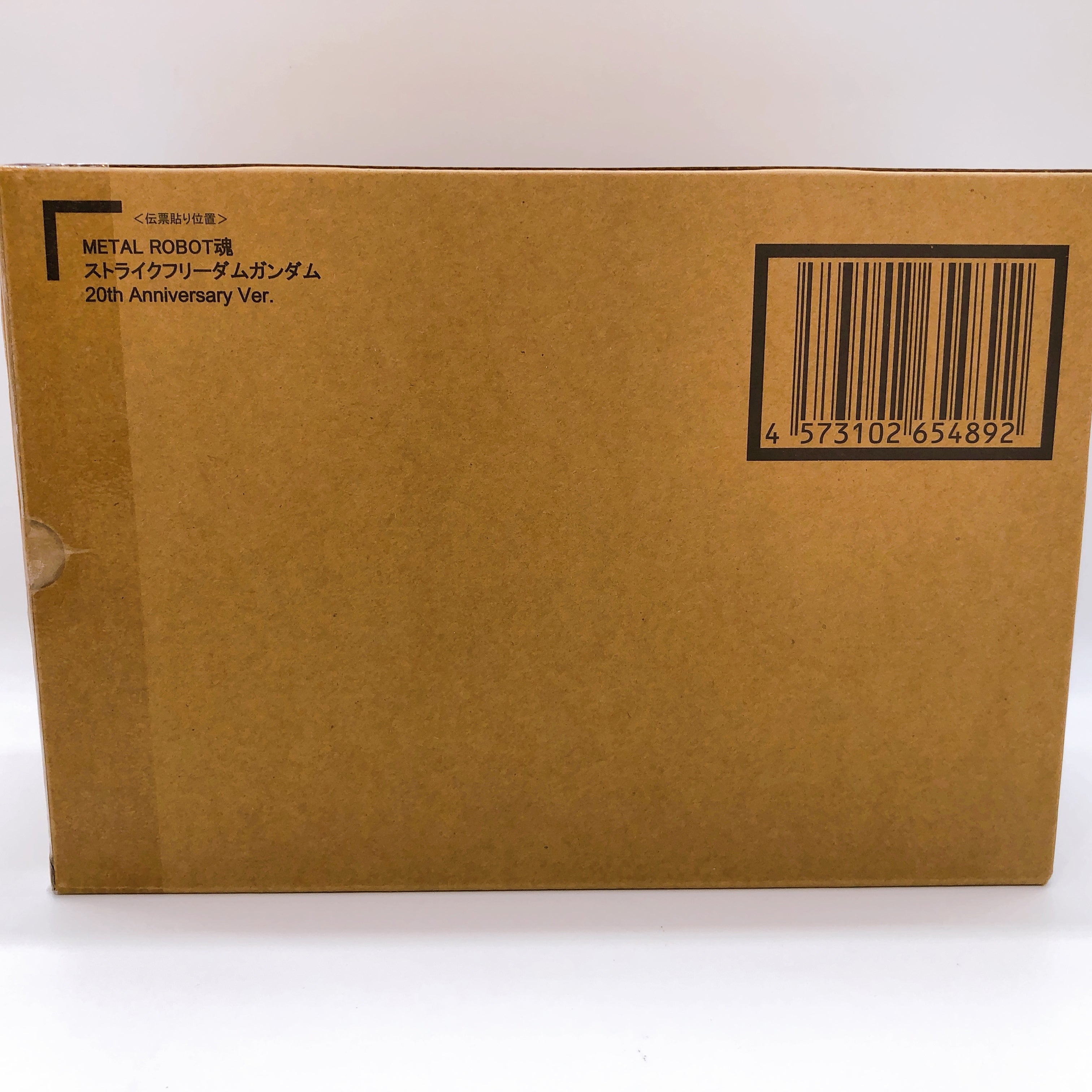 METAL ROBOT Spirits Strike Freedom Gundam 20th Anniversary SEED DESTINY Figure