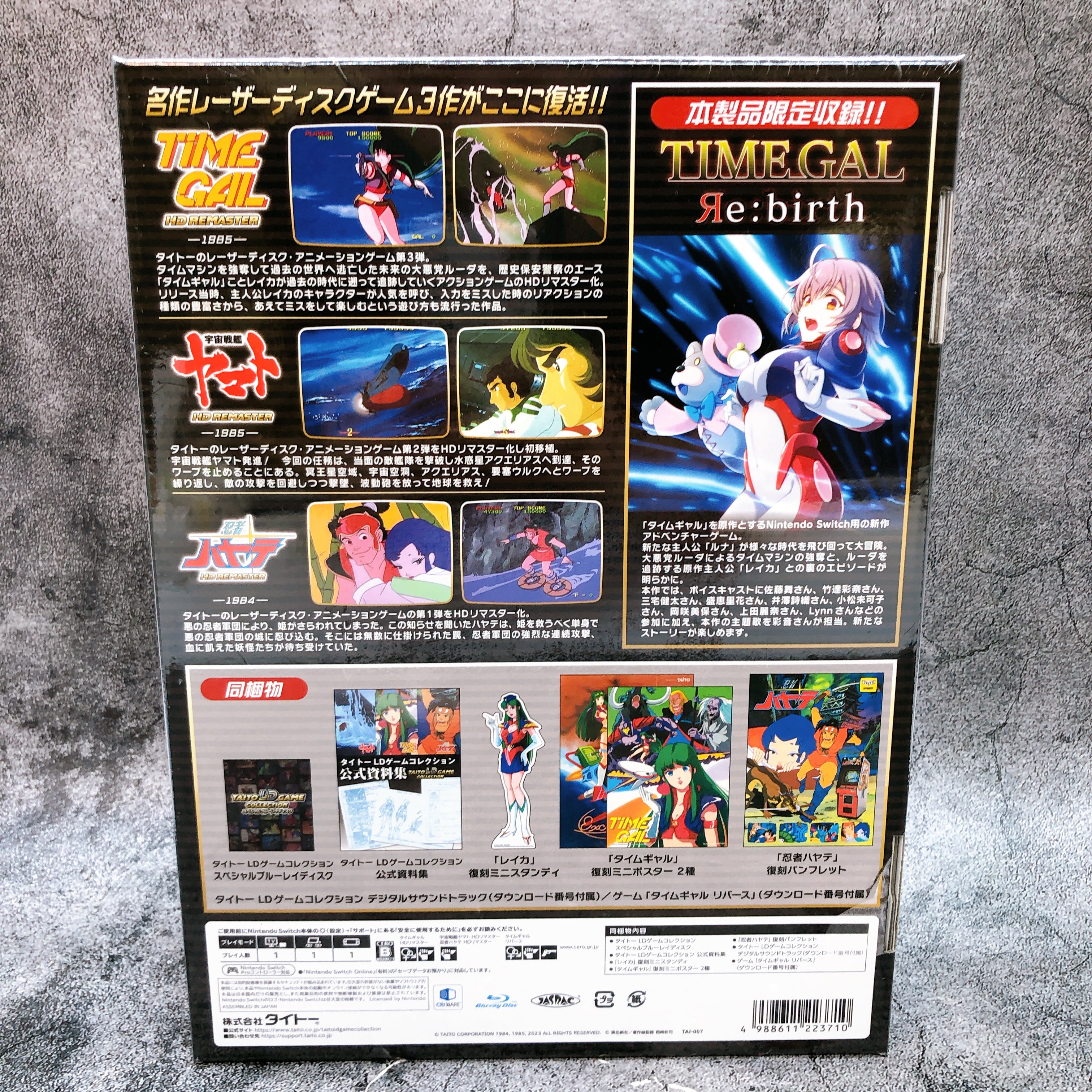 Nintendo Switch Taito LD Game Collection Special Edition TAI-007 Game Sealed New