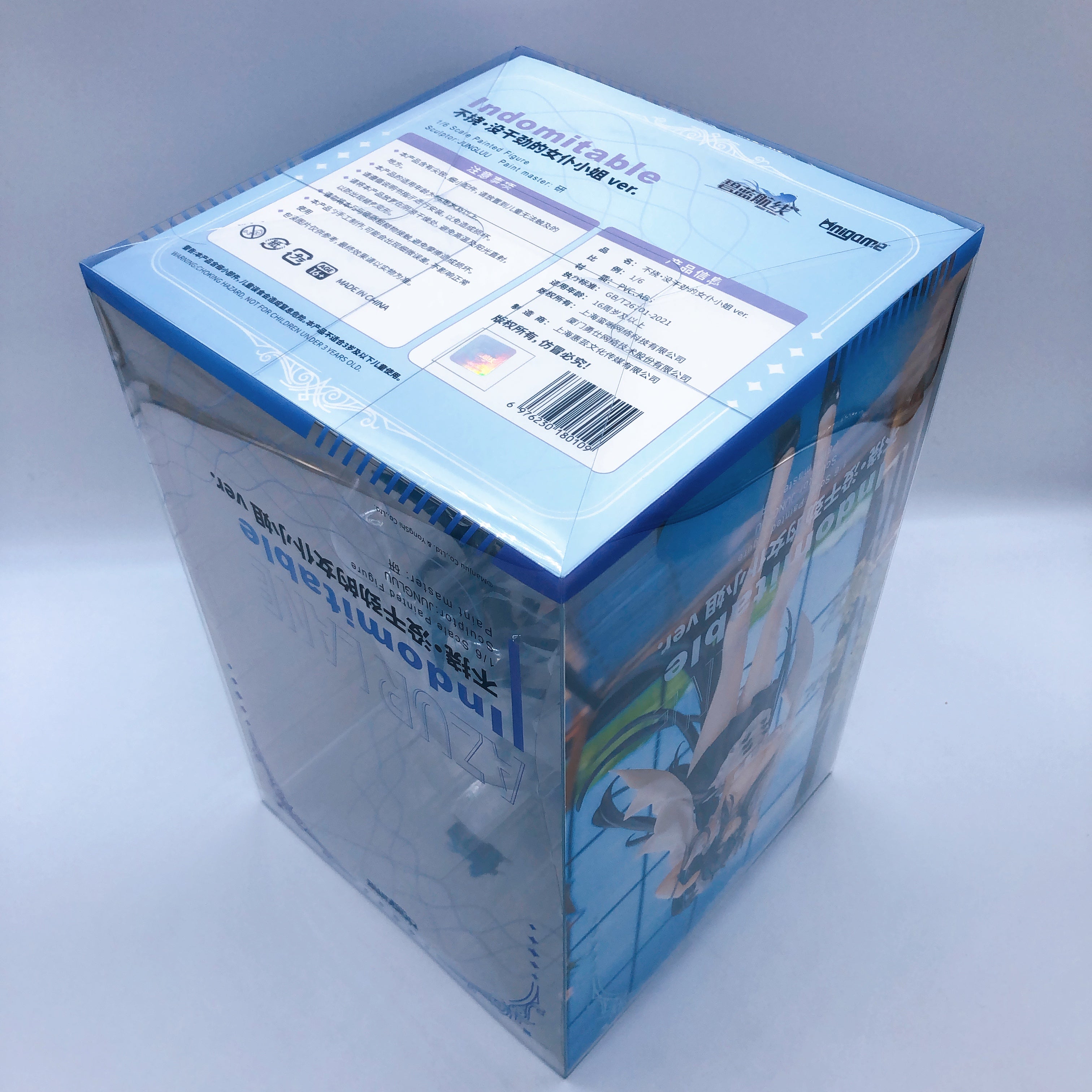 AniGame Azur Lane Indomitable Lazy Maid ver. 1/6 Scale PVC Figure NEW