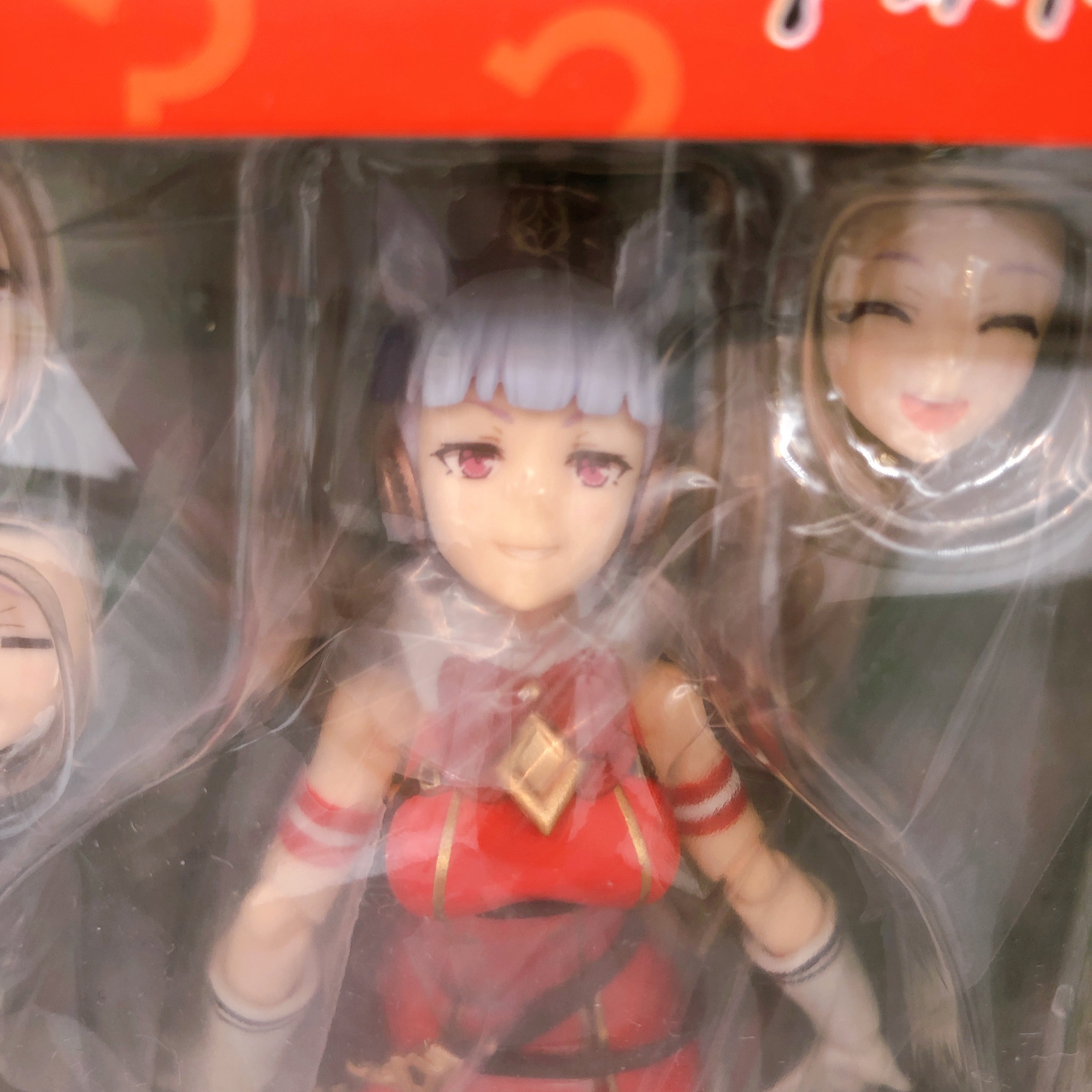 (w/Bonus) Uma Musume Pretty Derby Gold Ship figma 584 Action Figure Max Factory