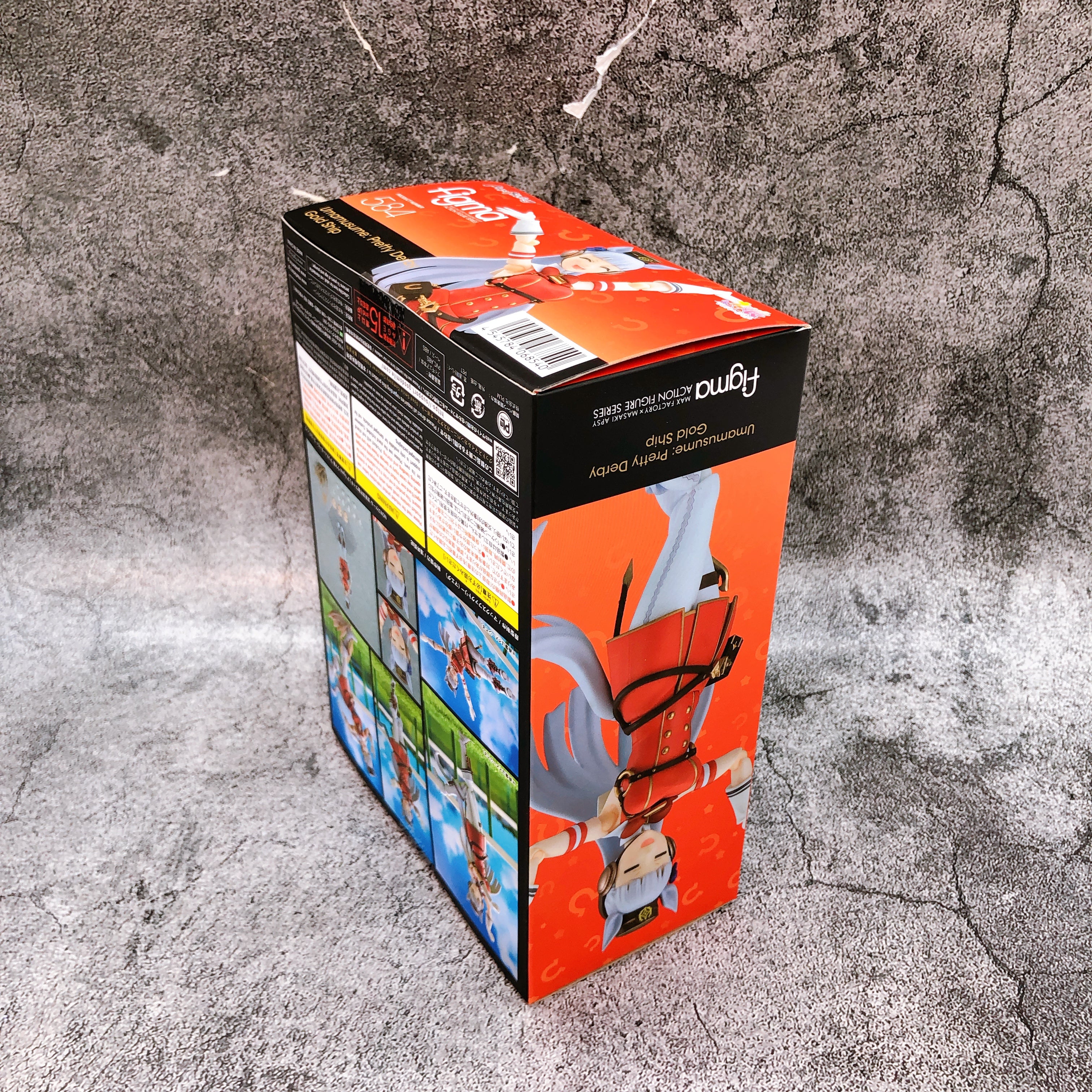 (w/Bonus) Uma Musume Pretty Derby Gold Ship figma 584 Action Figure Max Factory