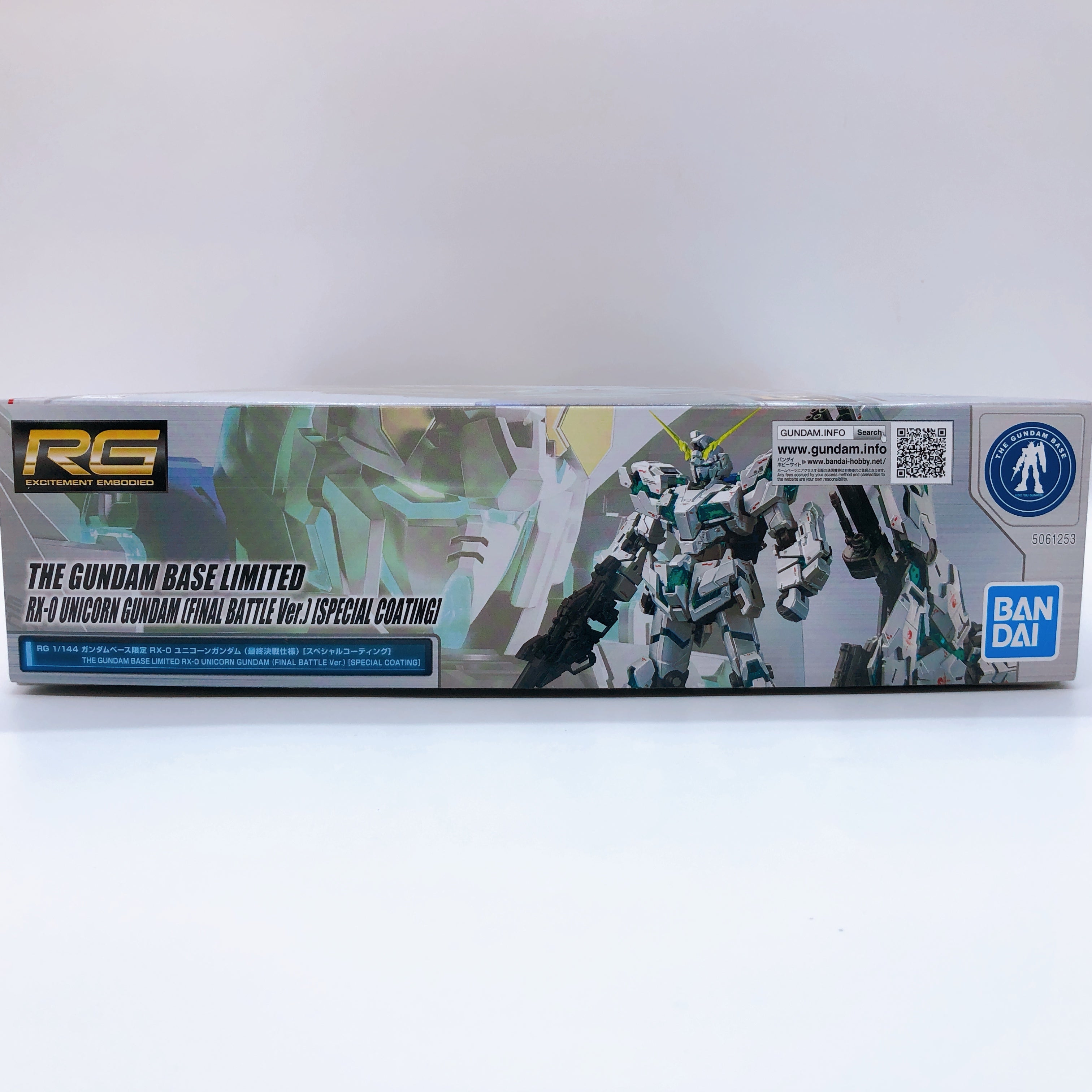RG 1/144 Unicorn Gundam Final Battle Ver Special Coating Limited Kit Bandai NEW