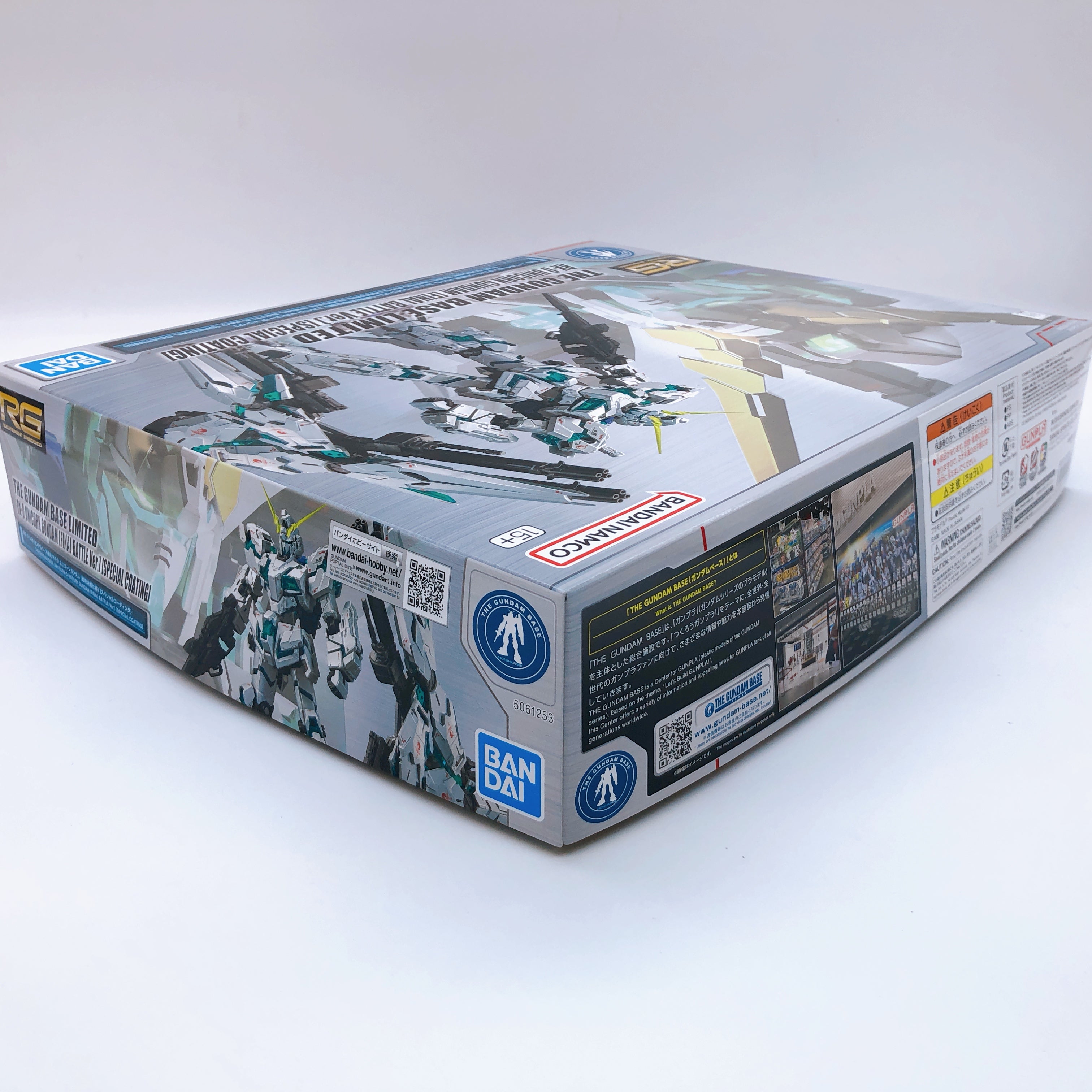 RG 1/144 Unicorn Gundam Final Battle Ver Special Coating Limited Kit Bandai NEW