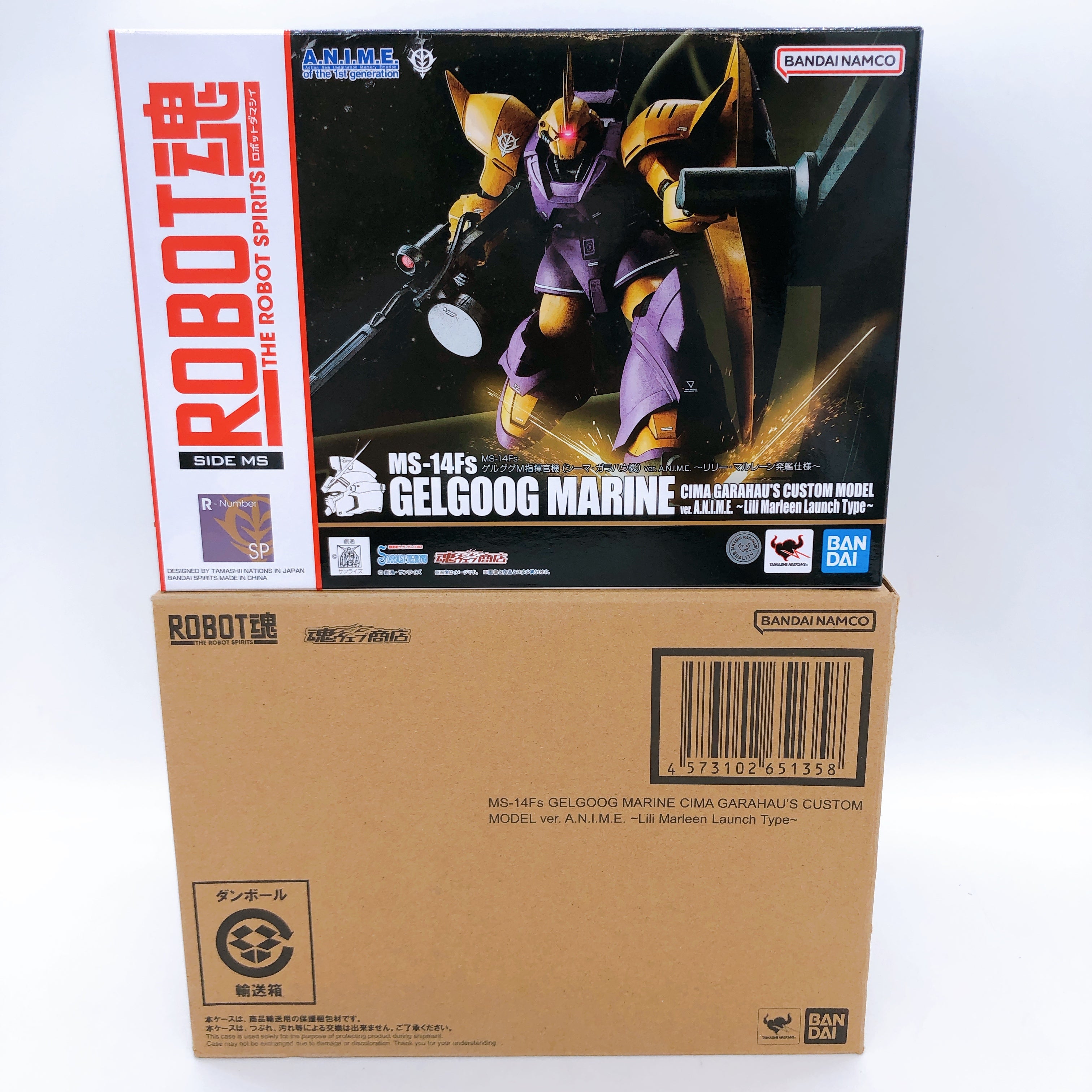 Robot Spirits Gelgoog Marine Cima Garahau's Lili Marleen Launch Type Figure NEW