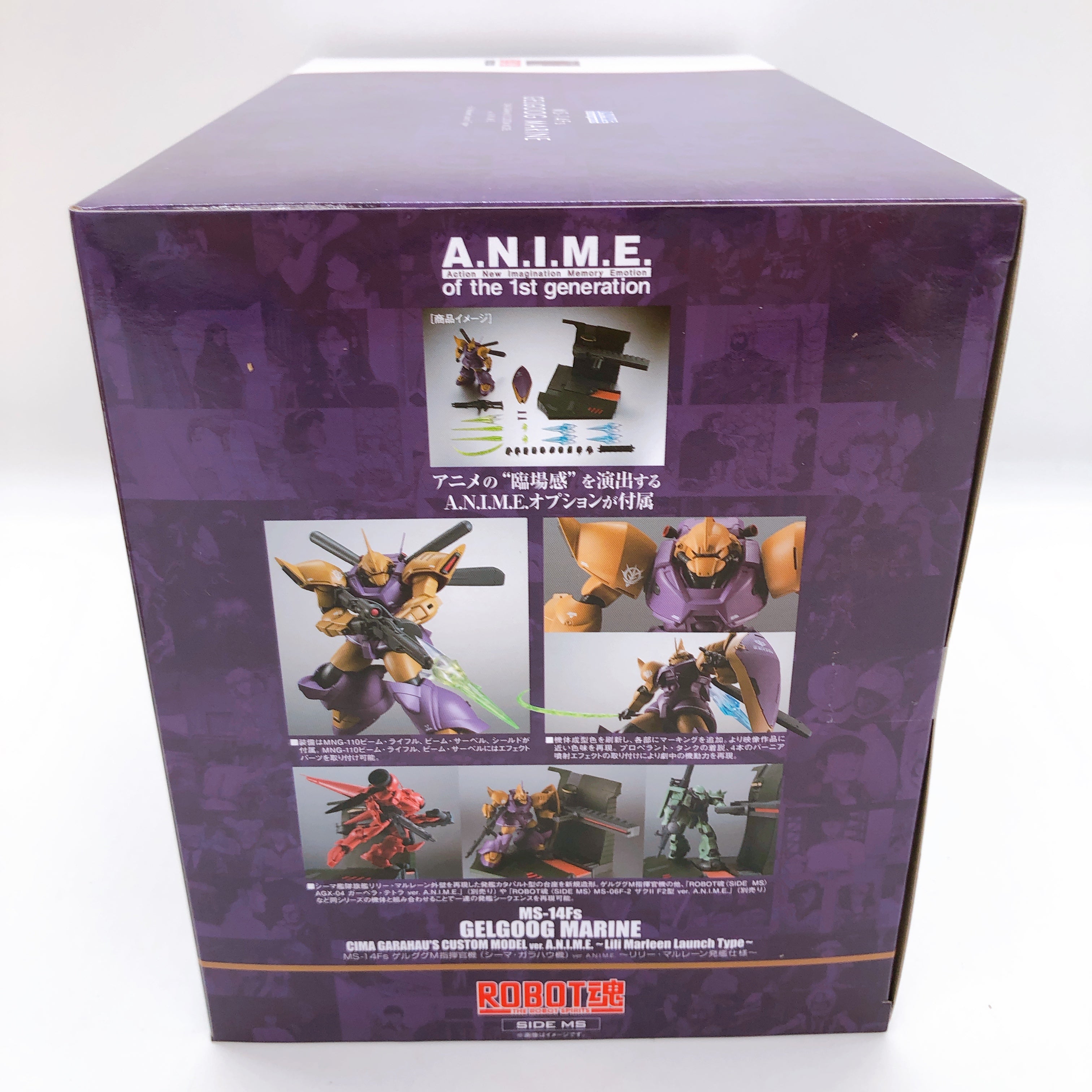 ROBOT SPIRITS MS-14Fs GELGOOG MARINE CIMA GARAHAU'S Lili Marleen Launch NEW