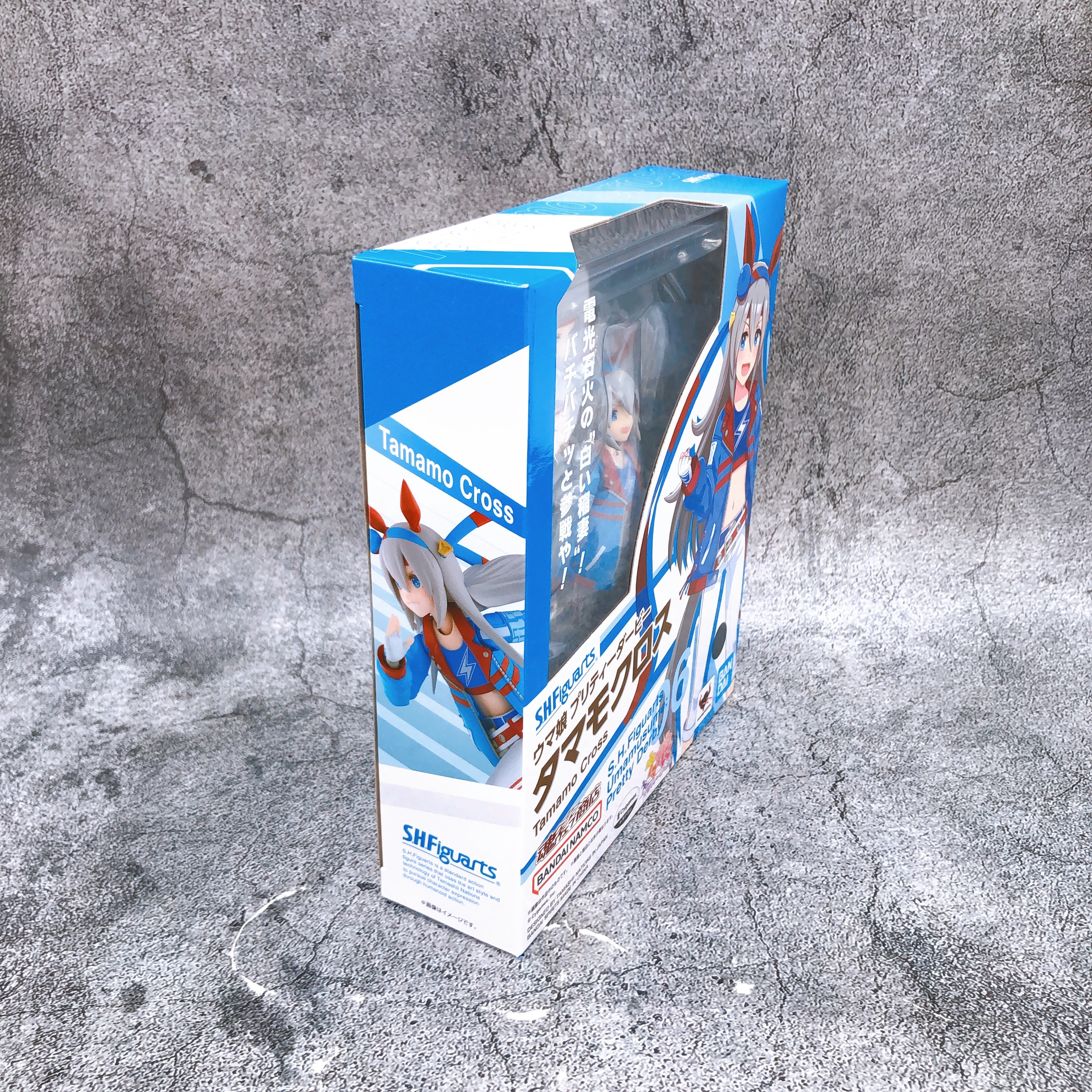 Uma Musume Pretty Derby Tamamo Cross S.H.Figuarts Action Figure Bandai Japan NEW