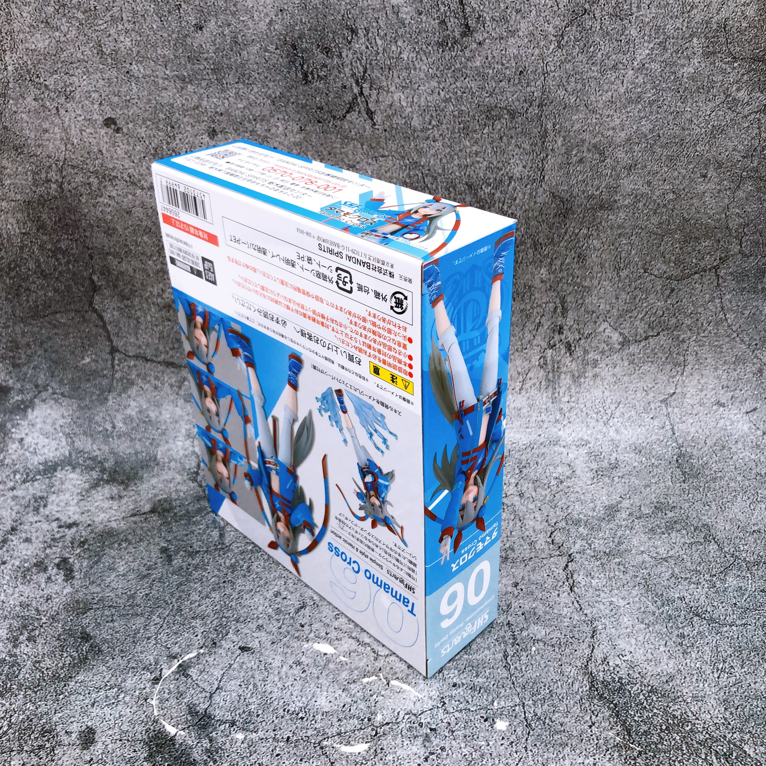 Uma Musume Pretty Derby Tamamo Cross S.H.Figuarts Action Figure Bandai Japan NEW