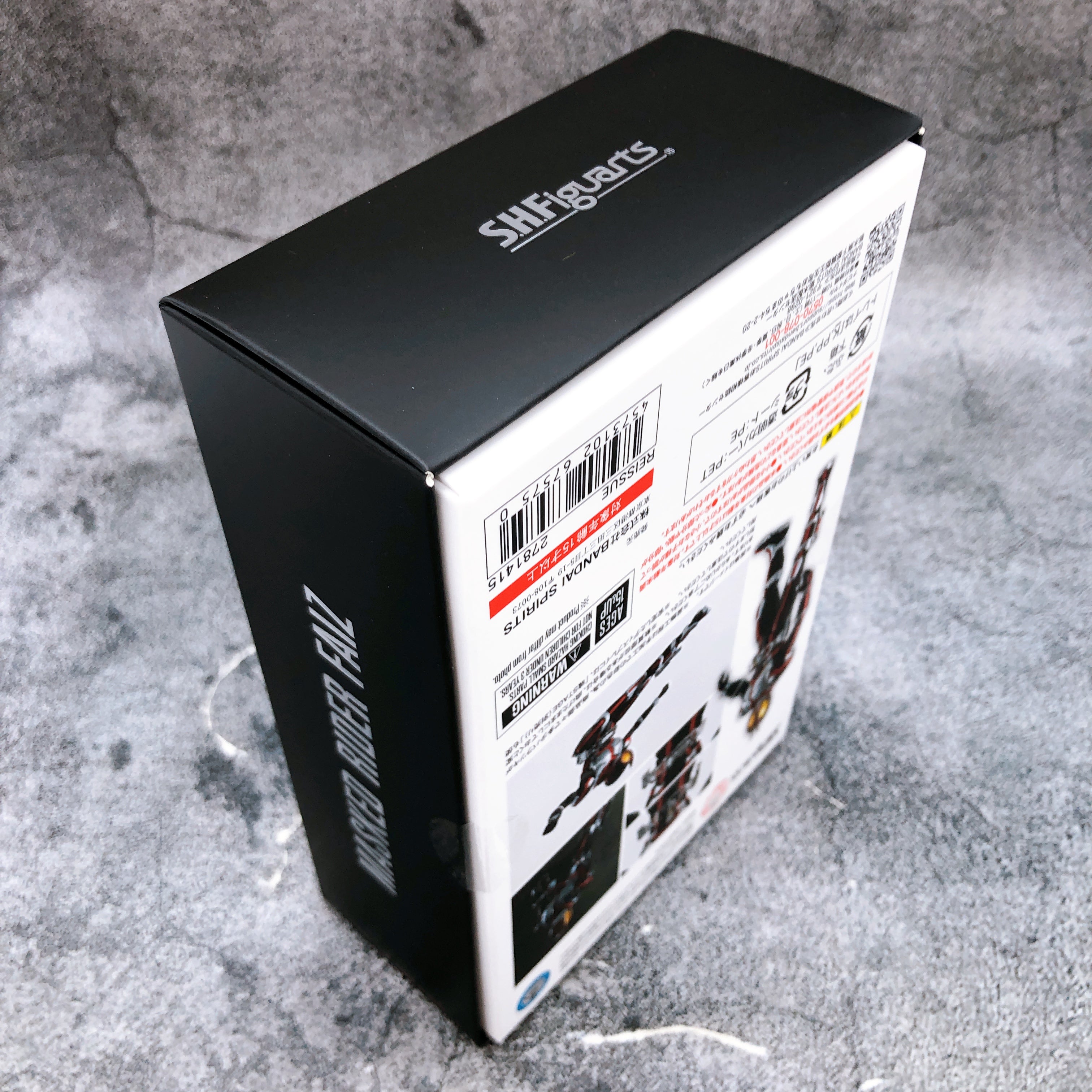 Kamen Rider Faiz S.H.Figuarts Shinkocchou Seihou Action Figure Japan Sealed