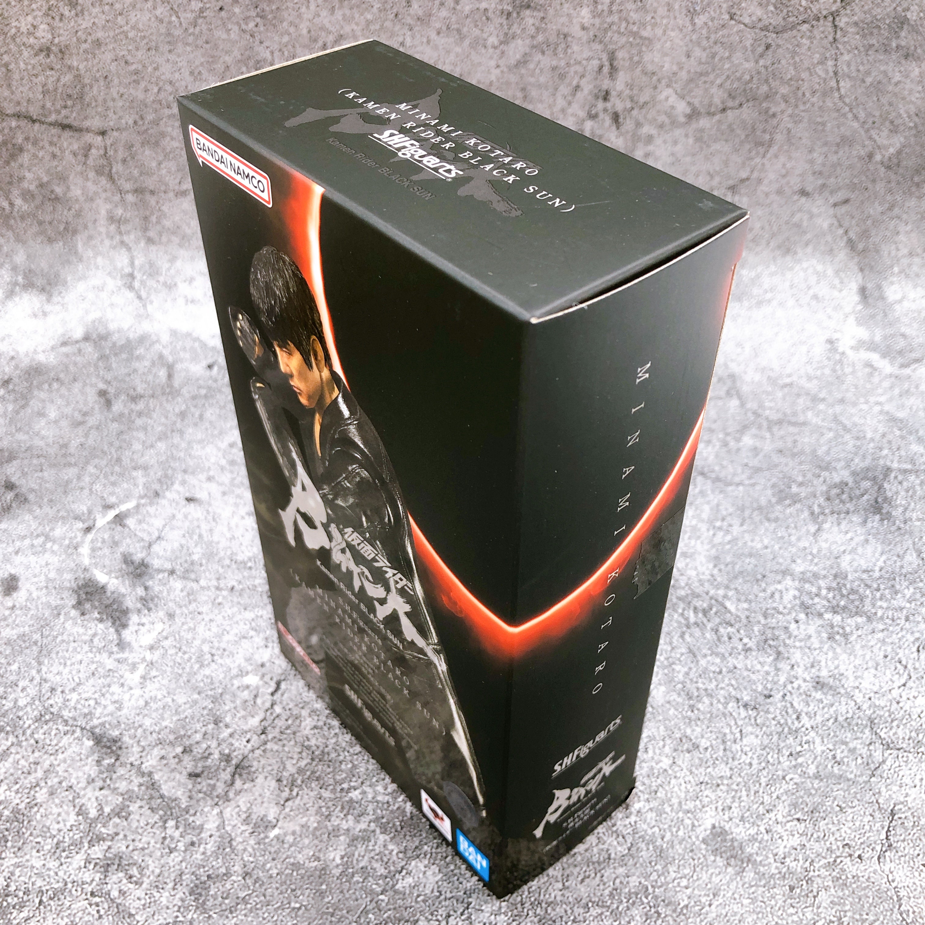 S.H.Figuarts MINAMI KOTARO KAMEN RIDER BLACK SUN Action Figure Bandai NEW