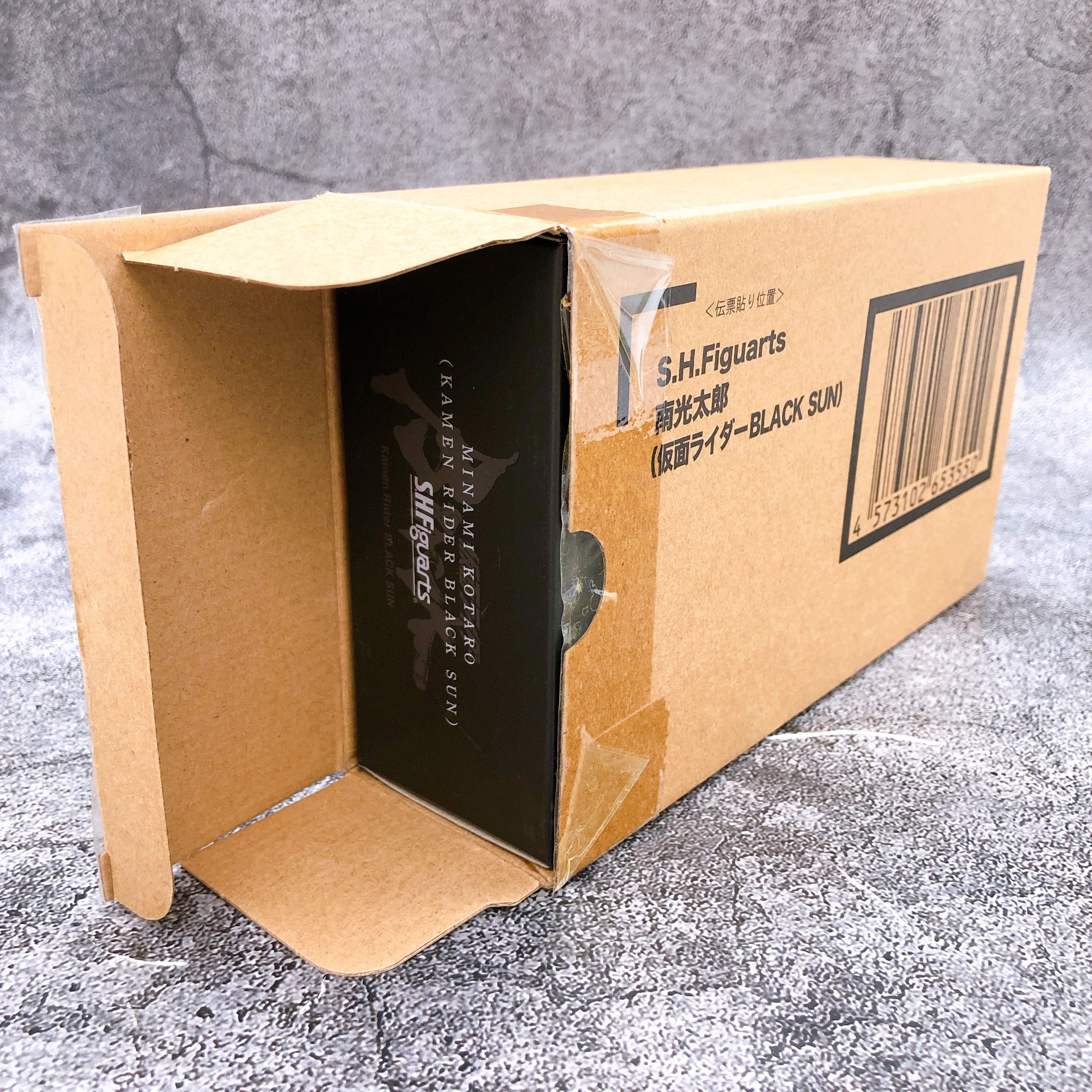 S.H.Figuarts MINAMI KOTARO KAMEN RIDER BLACK SUN Action Figure Bandai NEW
