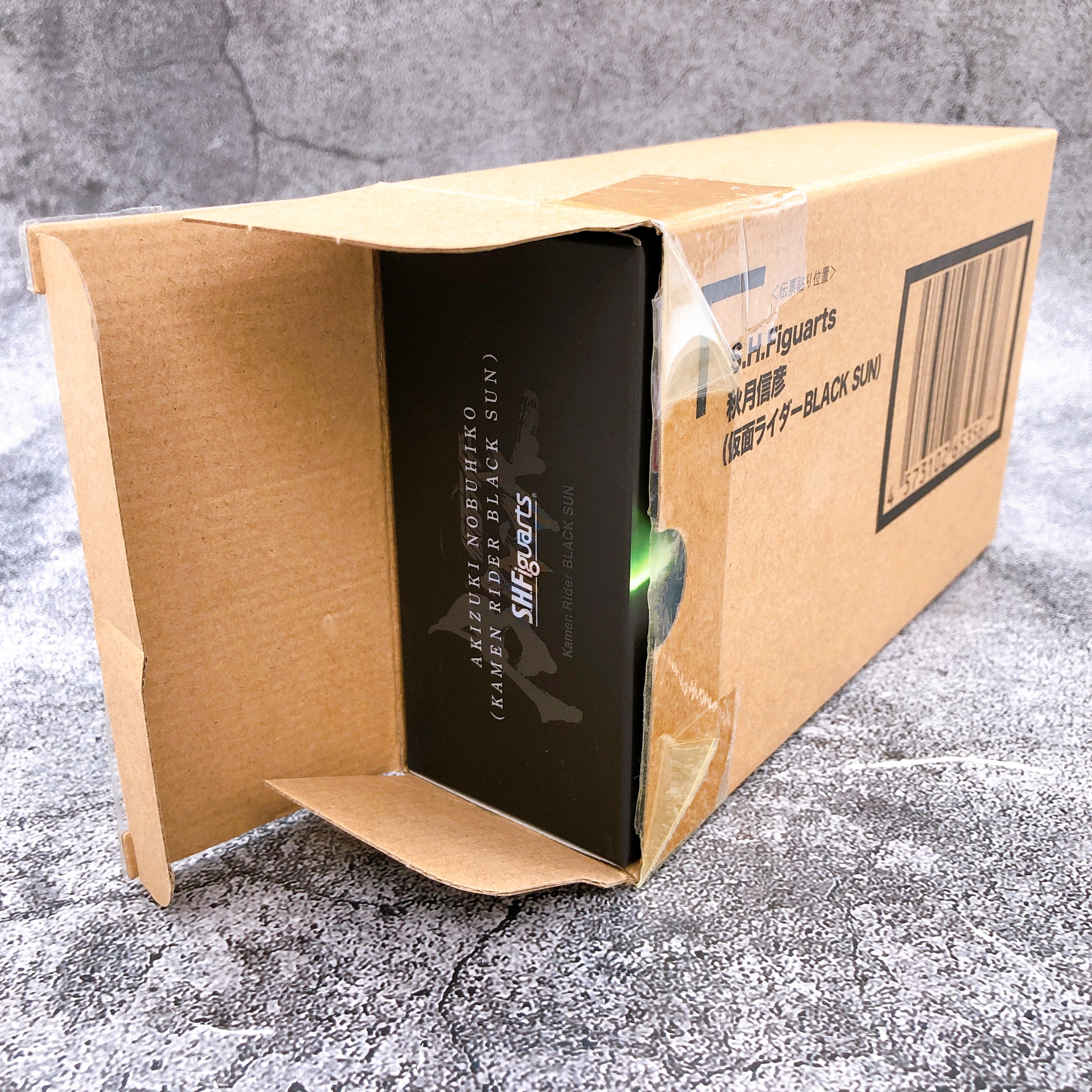 S.H.Figuarts AKIZUKI NOBUHIKO KAMEN RIDER BLACK SUN Action Figure Bandai NEW