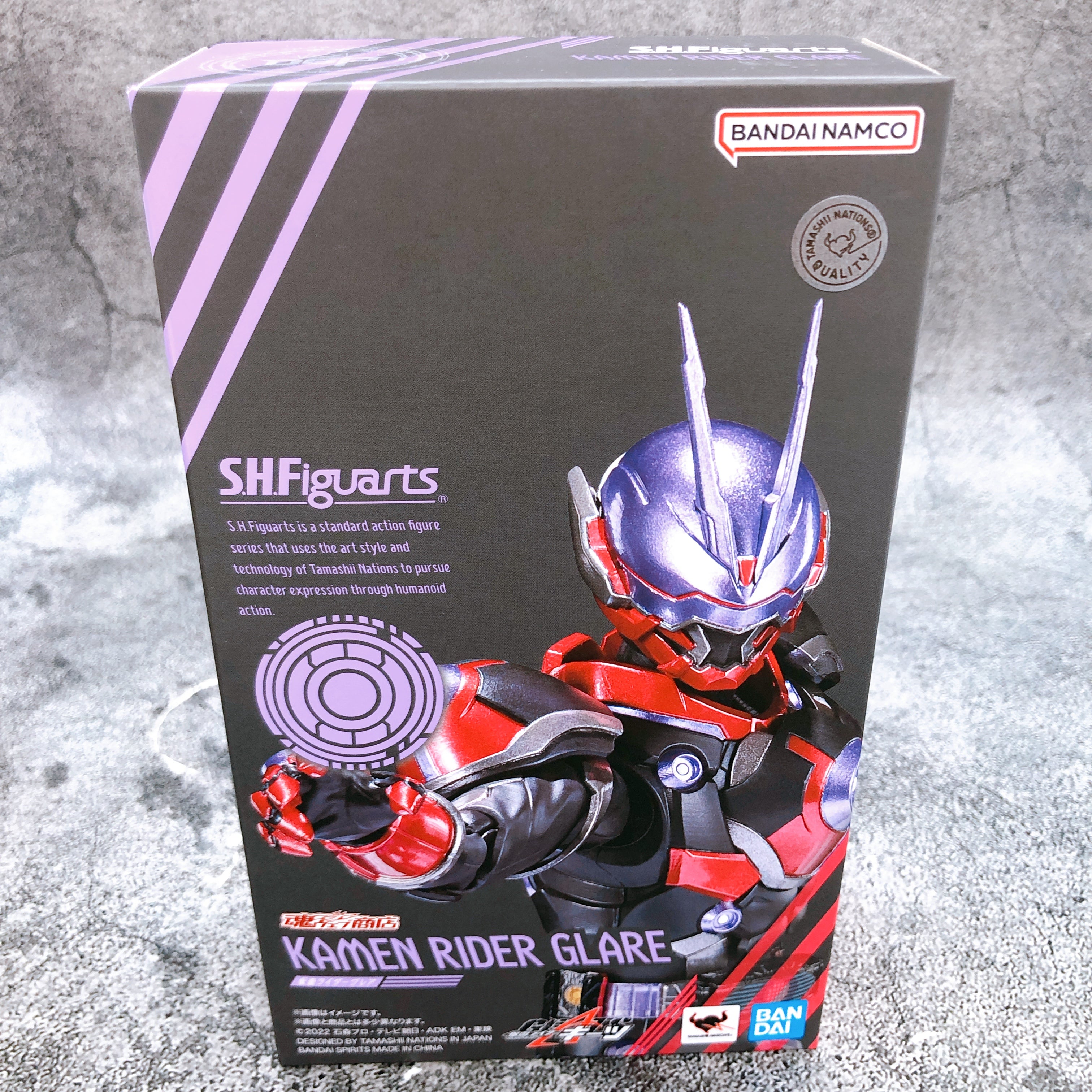 S.H.Figuarts Kamen Rider Glare GEATS Action Figure Bandai NEW