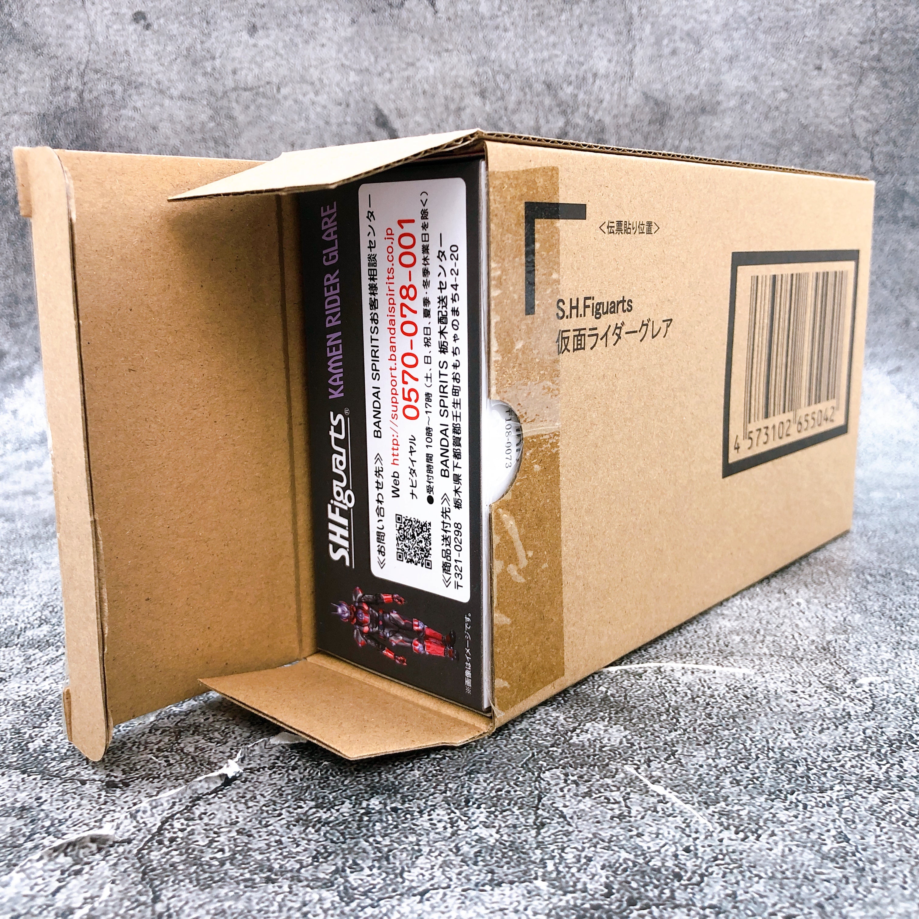 S.H.Figuarts Kamen Rider Glare GEATS Action Figure Bandai NEW
