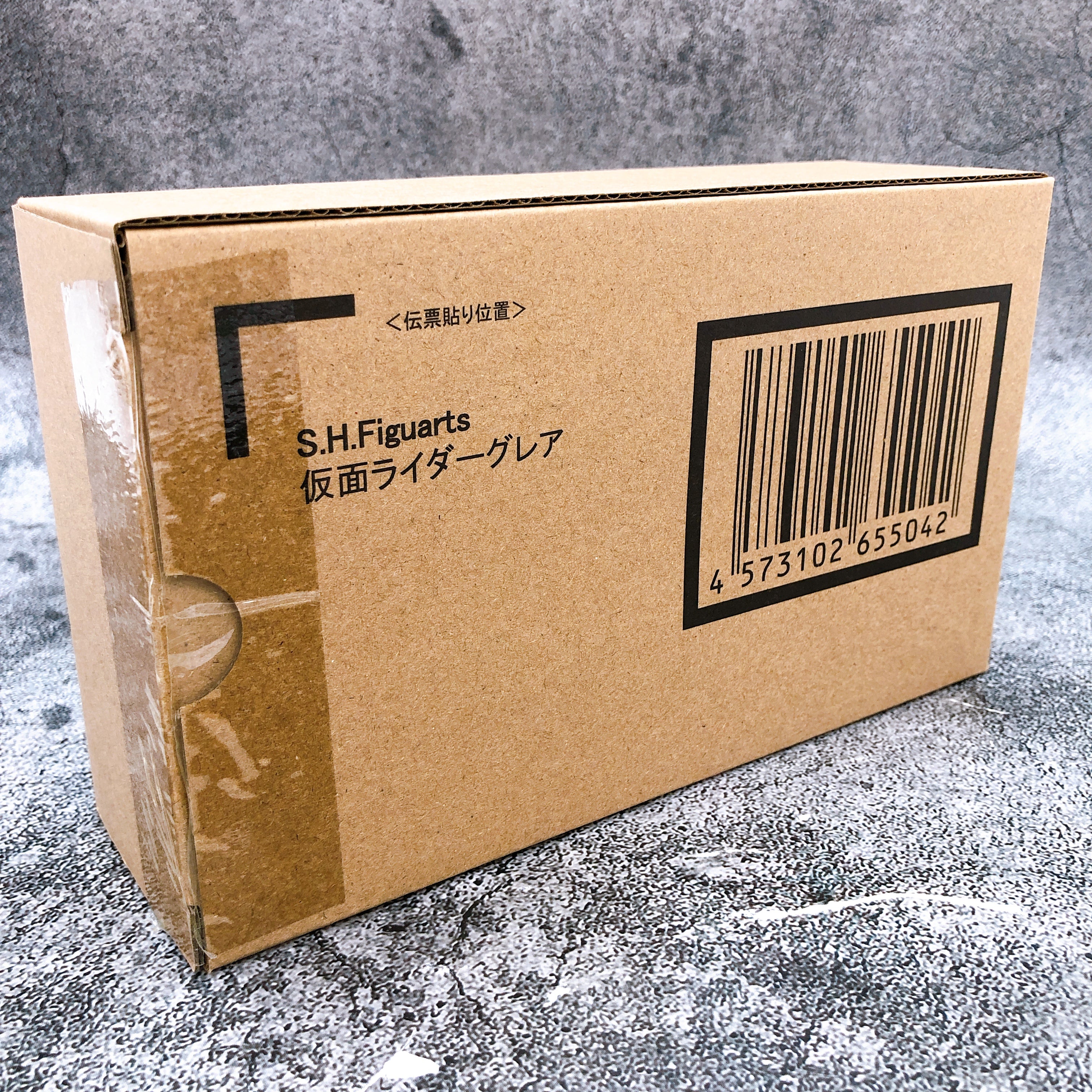 S.H.Figuarts Kamen Rider Glare GEATS Action Figure Bandai NEW