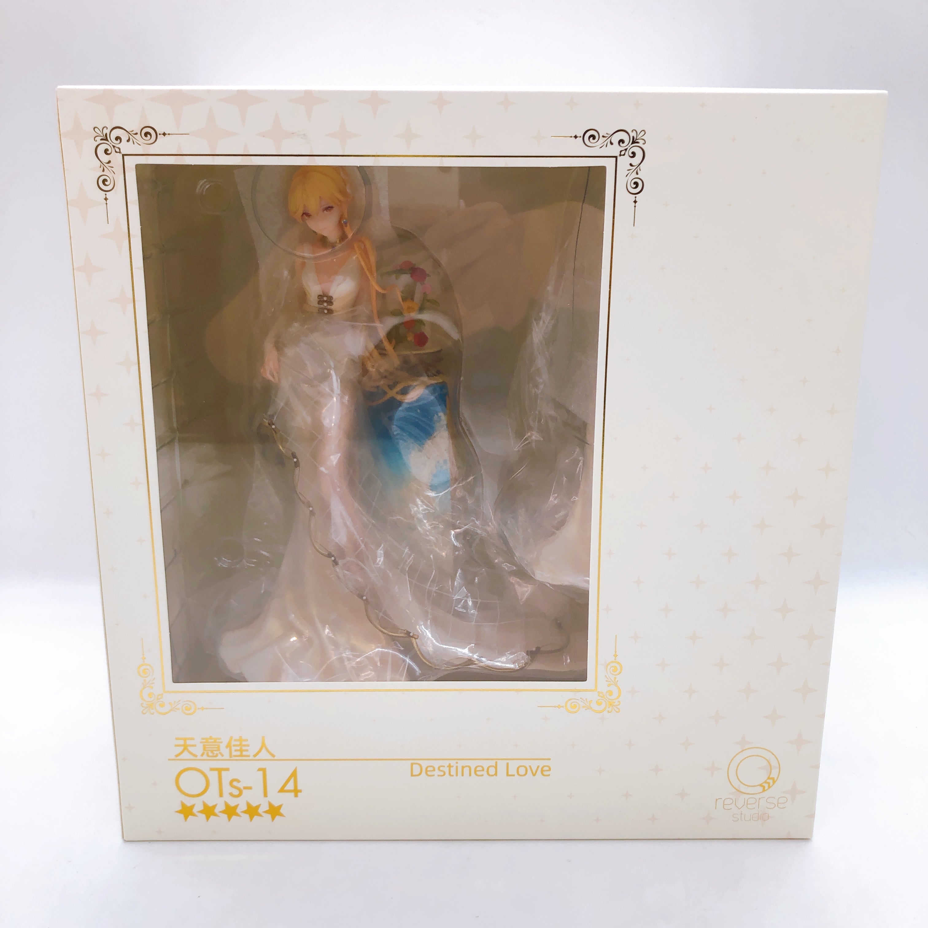 Dolls' Girls' Frontline OTs-14 Destined Love 1/7 Scale Figure Reverse