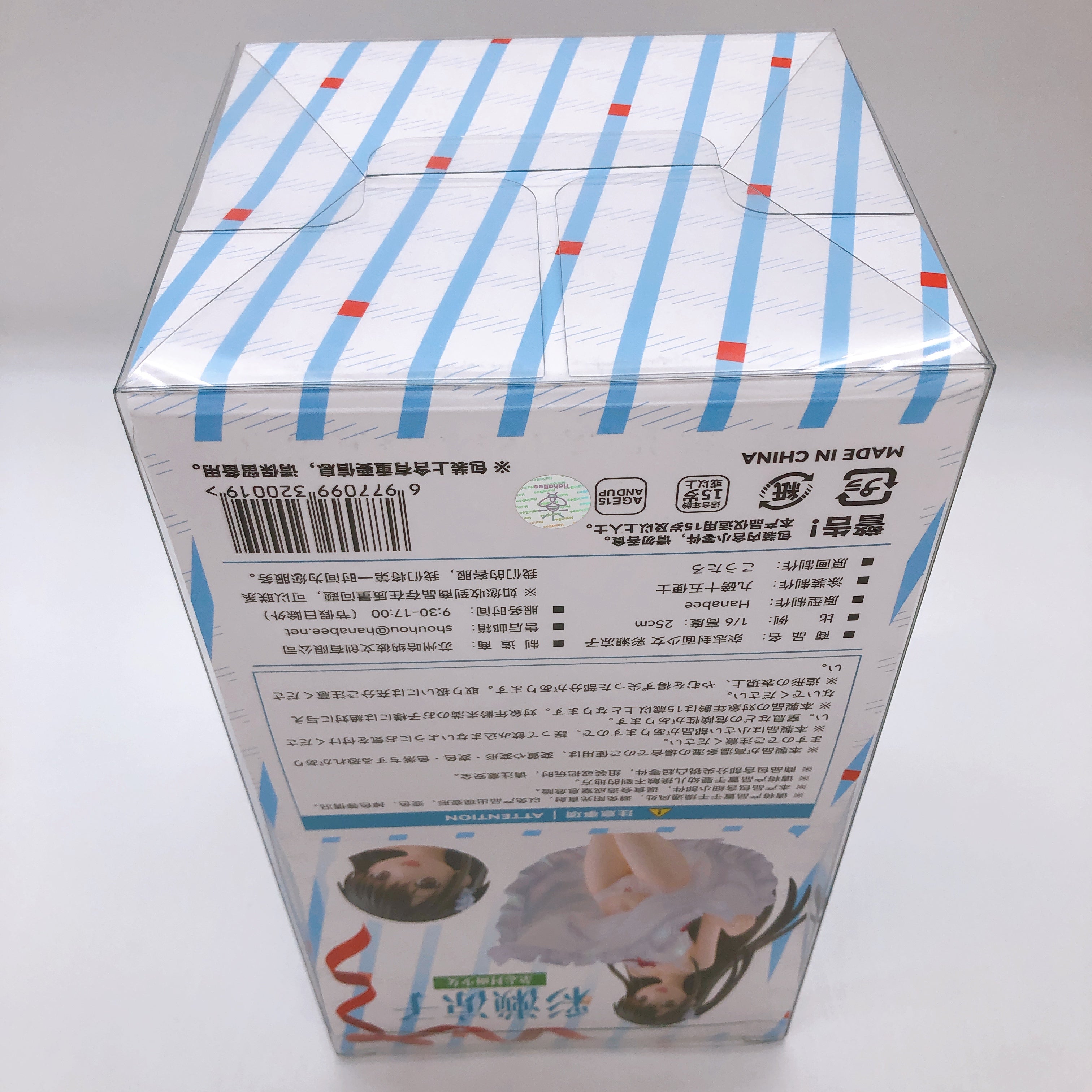 HanaBee Ryoko Ayase Cover Girl illustration by Koutaro 1/6 Scale PVC Figure NEW