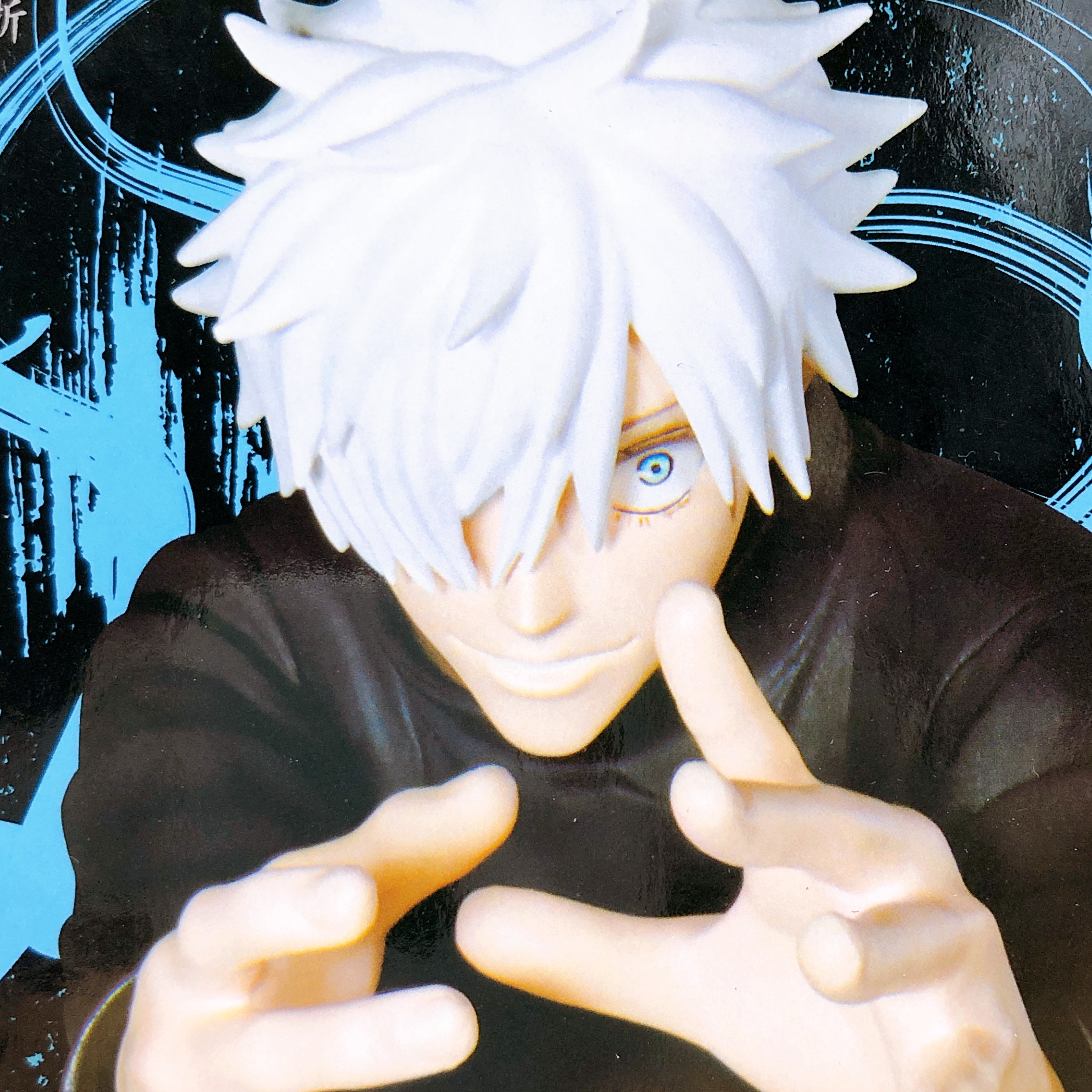 Jujutsu Kaisen Satoru Gojo Figure Jufutsu no Waza BANPRESTO Japan Sealed NEW