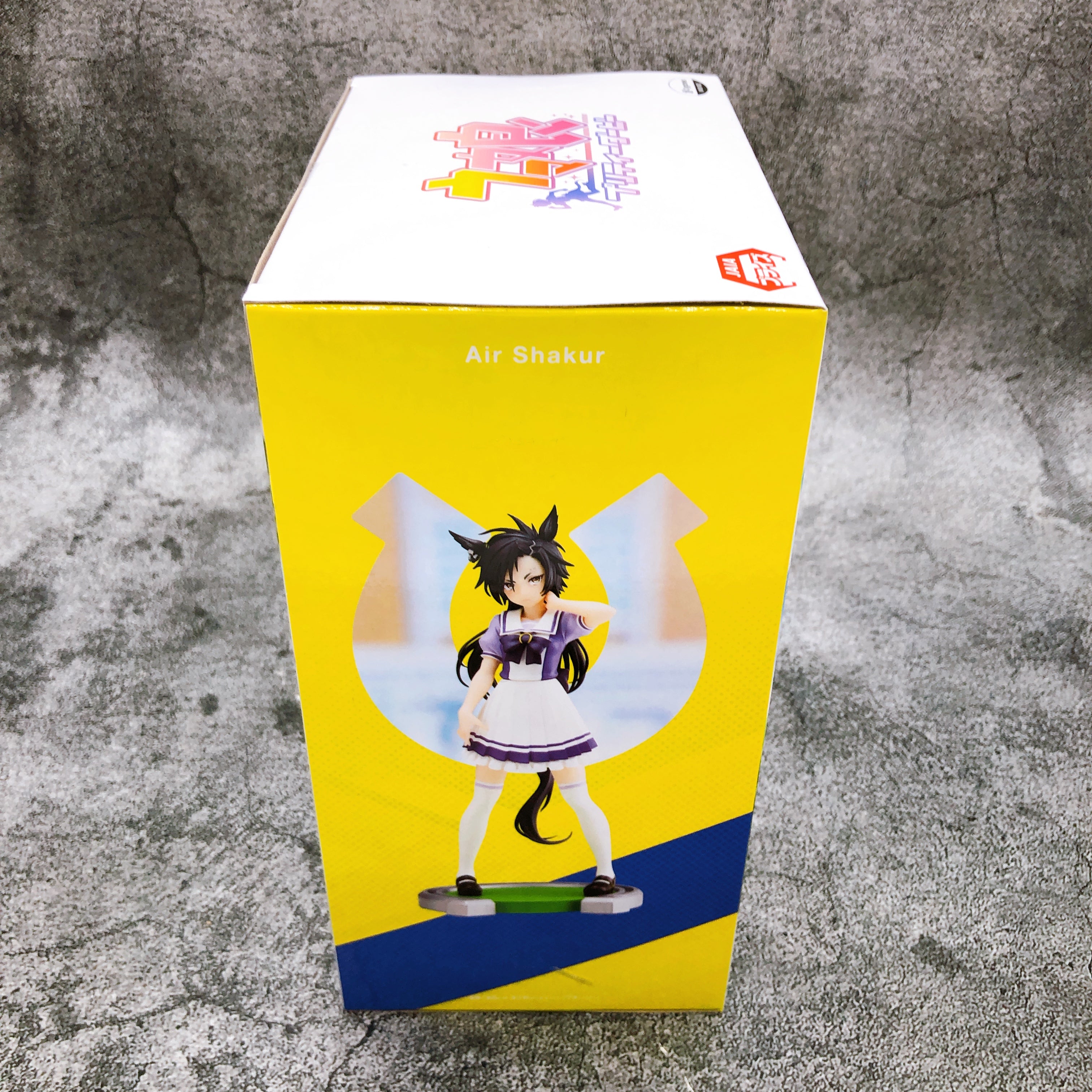 Uma Musume Pretty Derby Air Shakur Figure BANPRESTO Japan Sealed NEW