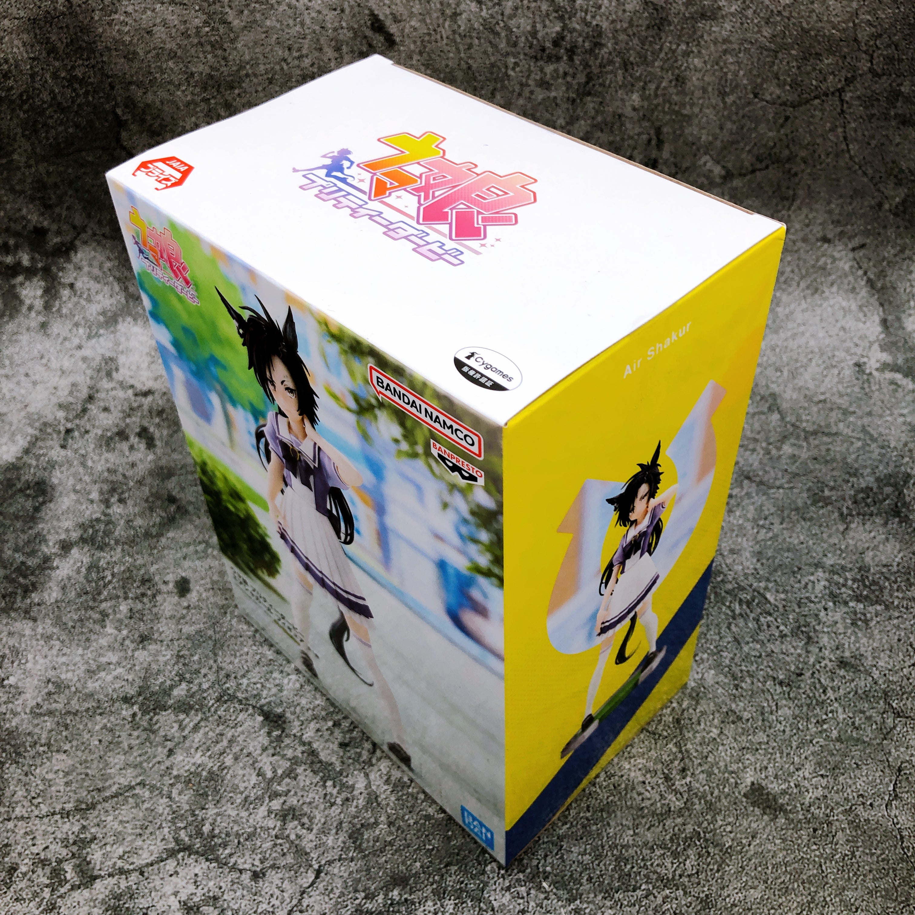 Uma Musume Pretty Derby Air Shakur Figure BANPRESTO Japan Sealed NEW