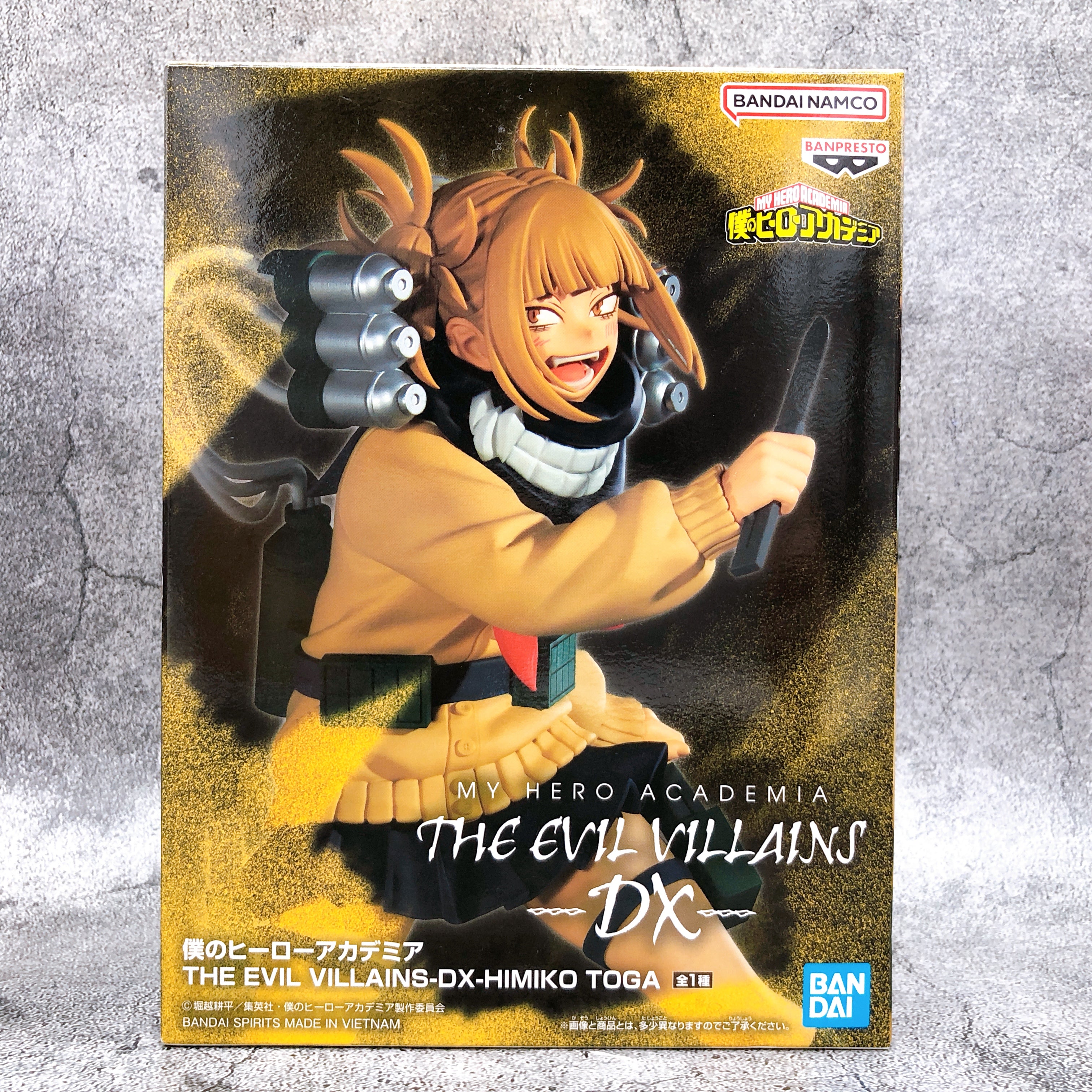 My Hero Academia Himiko Toga THE EVIL VILLAINS DX Figure BANPRESTO Japan