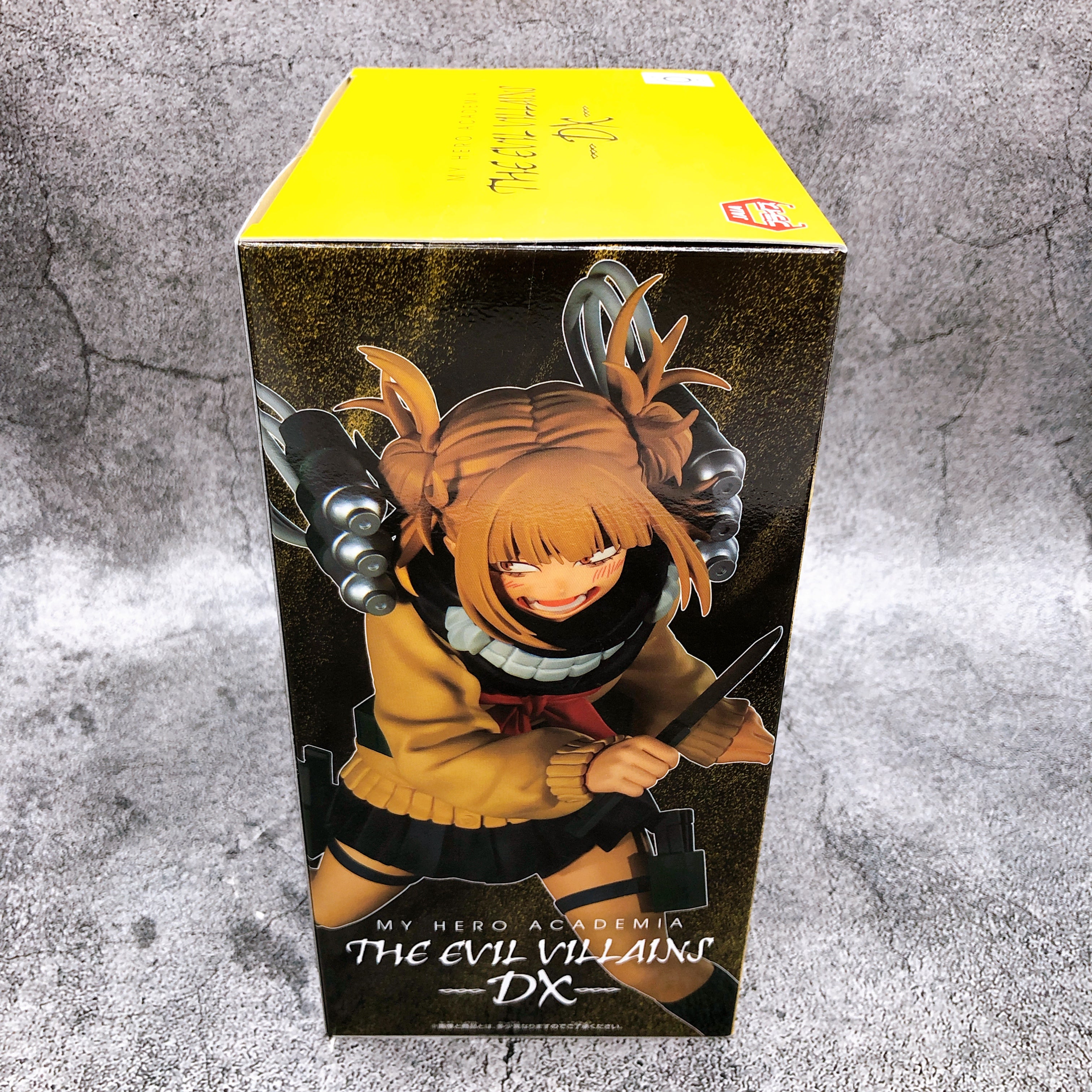 My Hero Academia Himiko Toga THE EVIL VILLAINS DX Figure BANPRESTO Japan
