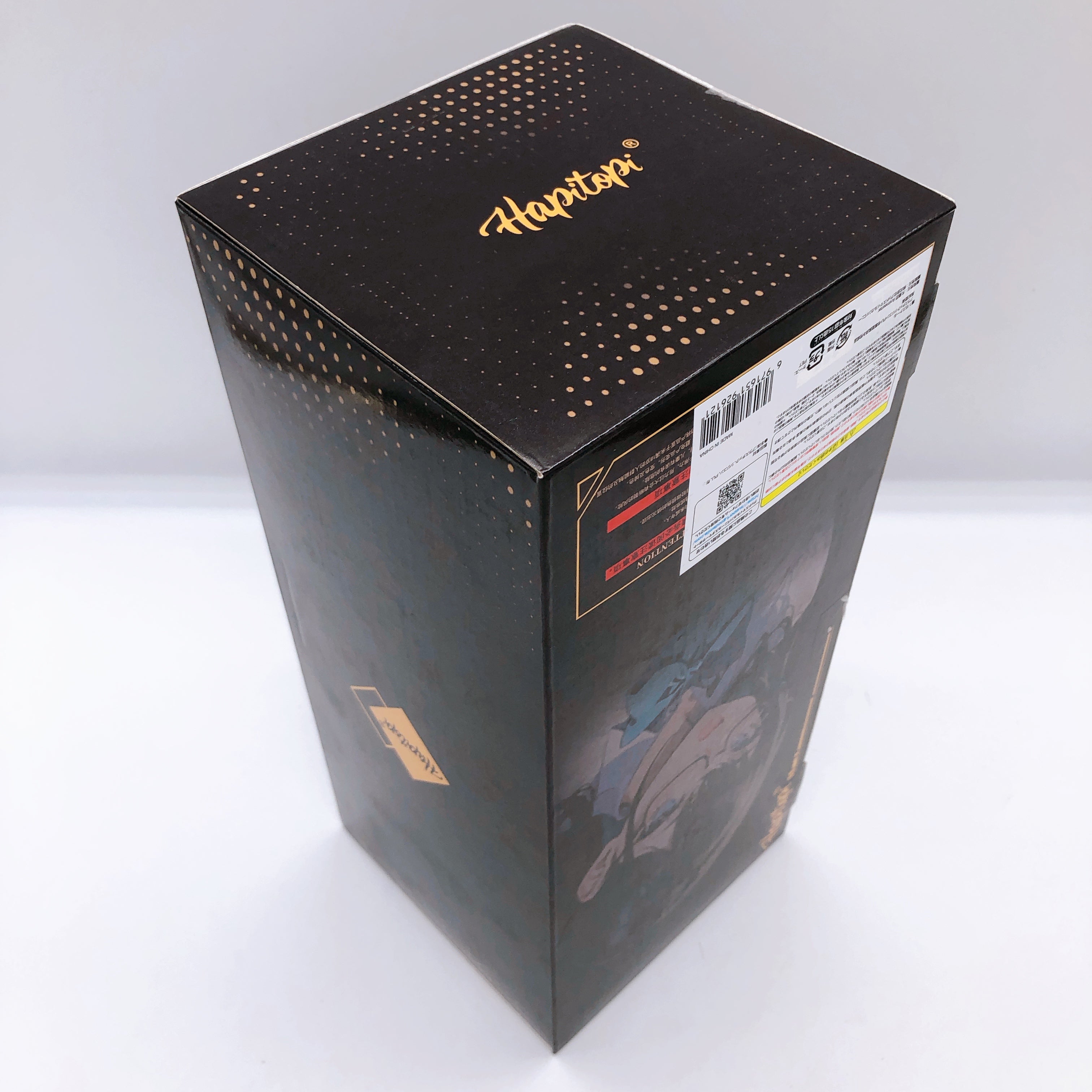 Animester Disciplinary Committee Member 1/6 Scale PVC Figure NEW