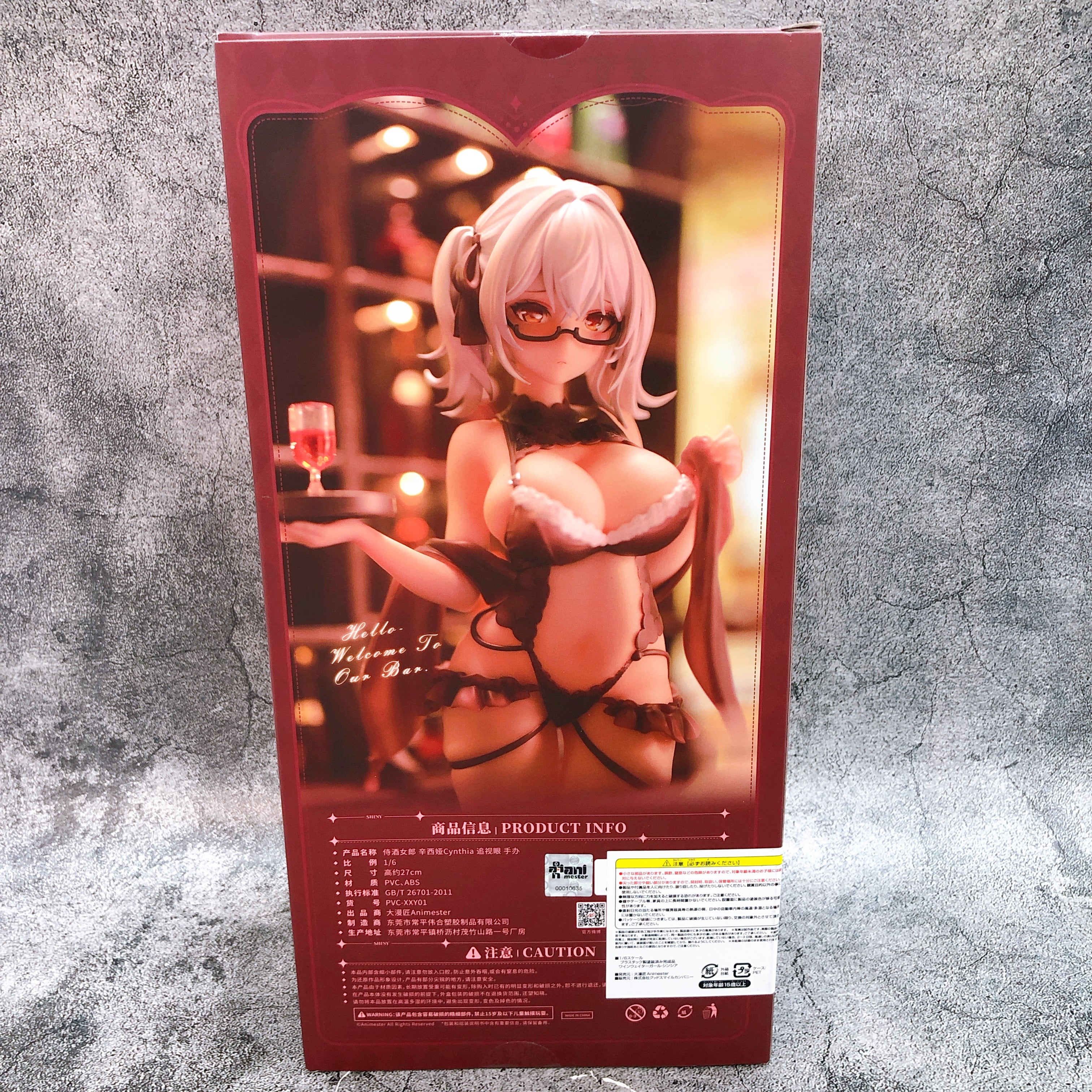 AniMester Shiny Series Wine Waiter Girl Cynthia 1/6 Scale Figure NEW