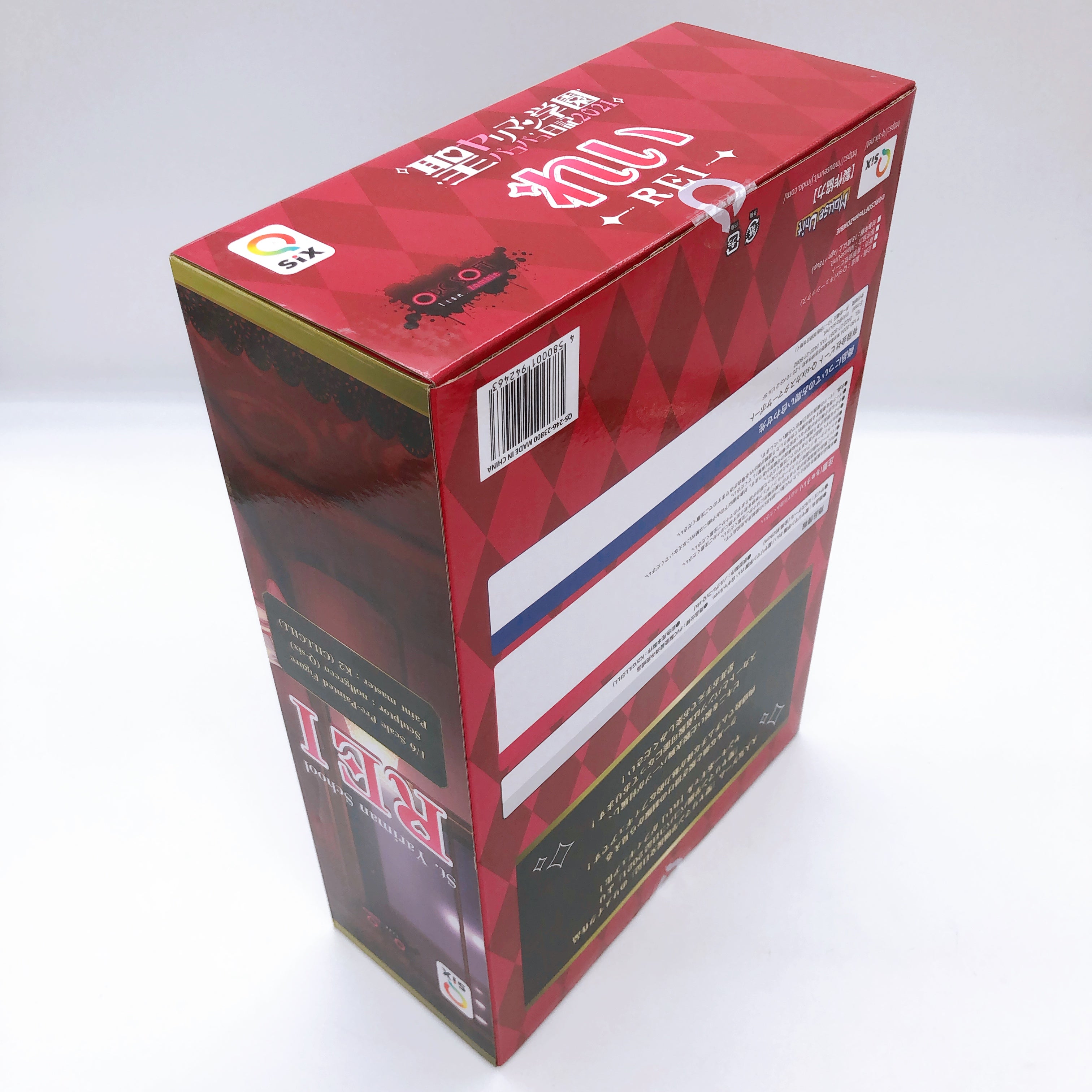 Yariman Gakuen Rei 1/6 Scale Figiure Q-six Orcsoft Japan Sealed New FASTSHIP