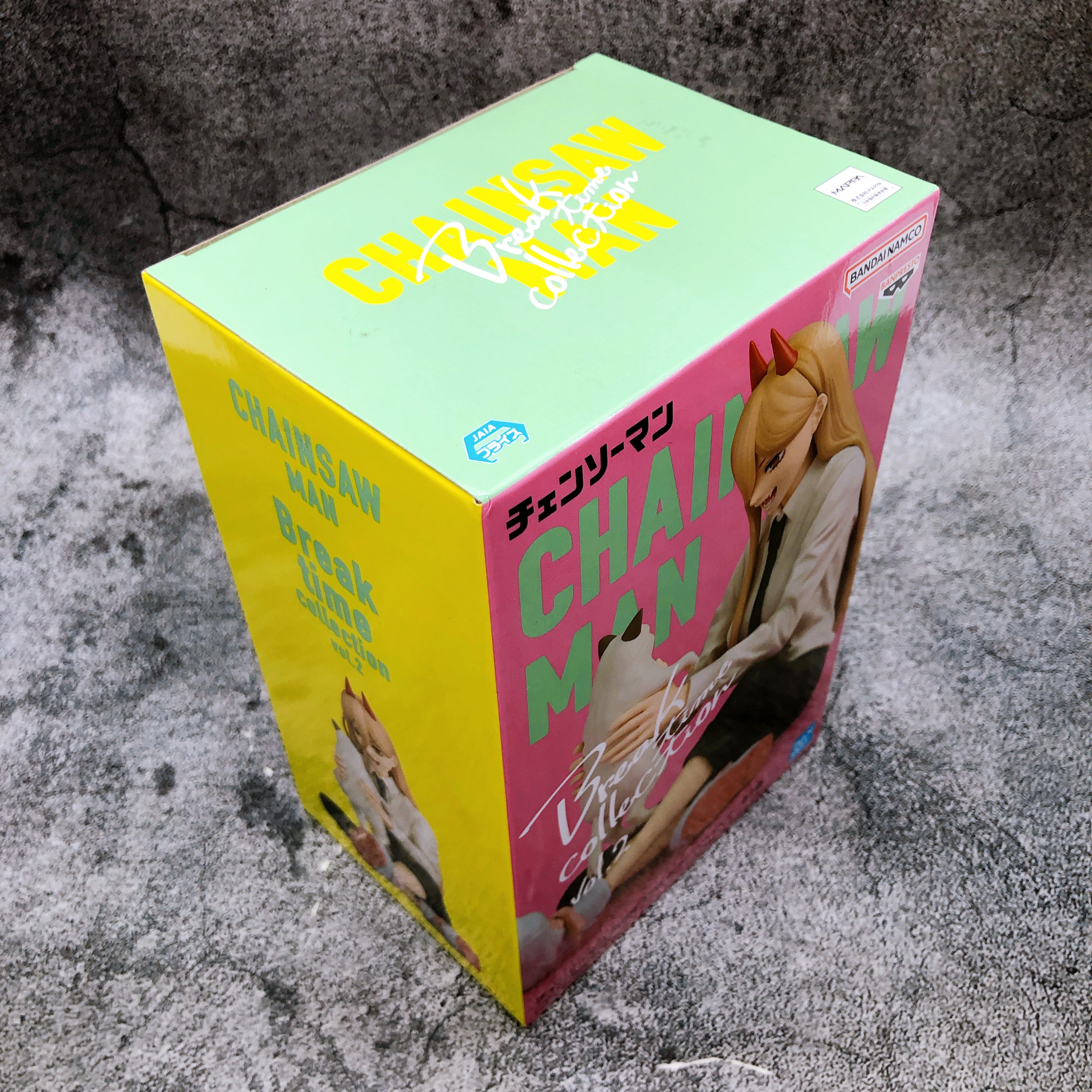 Chainsaw Man Power &Meowy Break time collection vol.2 Figure BANPRESTO Japan