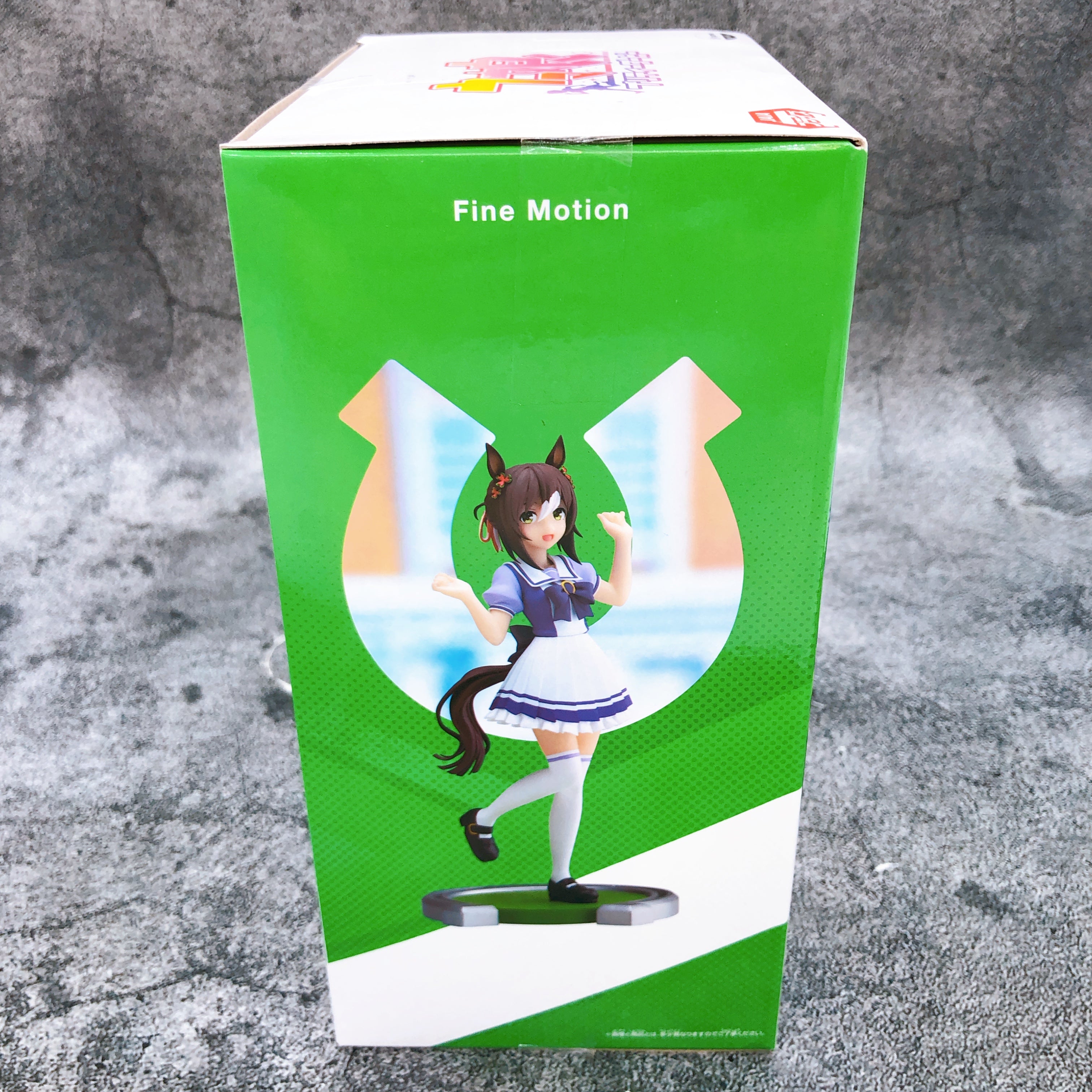 Uma Musume Pretty Derby Fine Motion Figure BANPRESTO Japan Sealed NEW