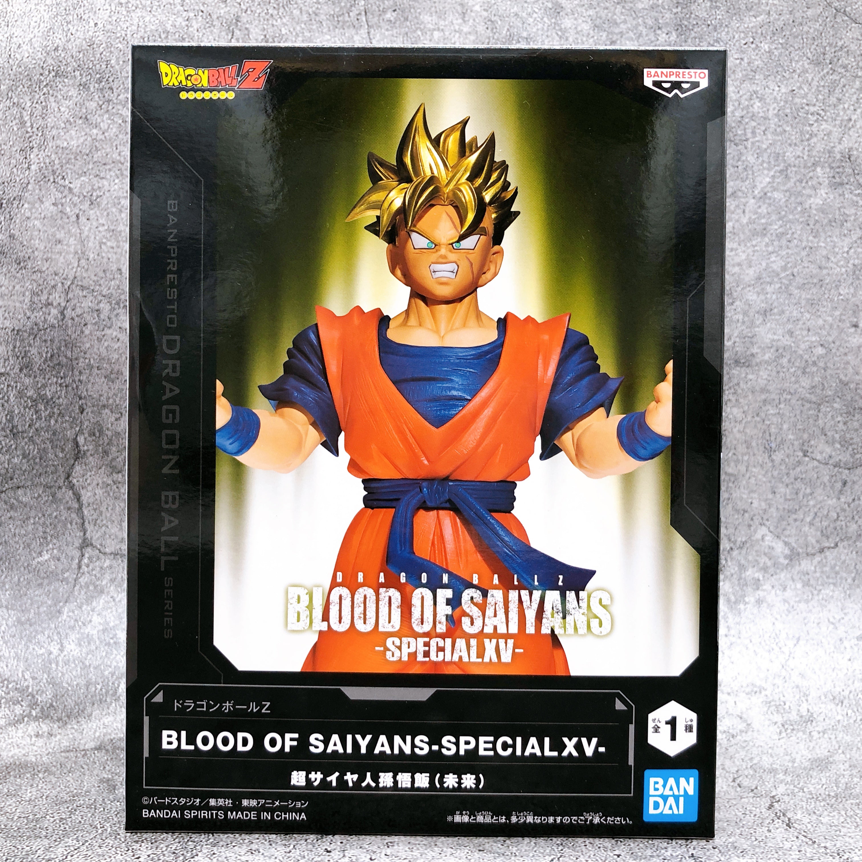 Dragon Ball Z Saiyan Son Gohan BLOOD OF SAIYANS SPECIALXV Figure BANPRESTO Japan