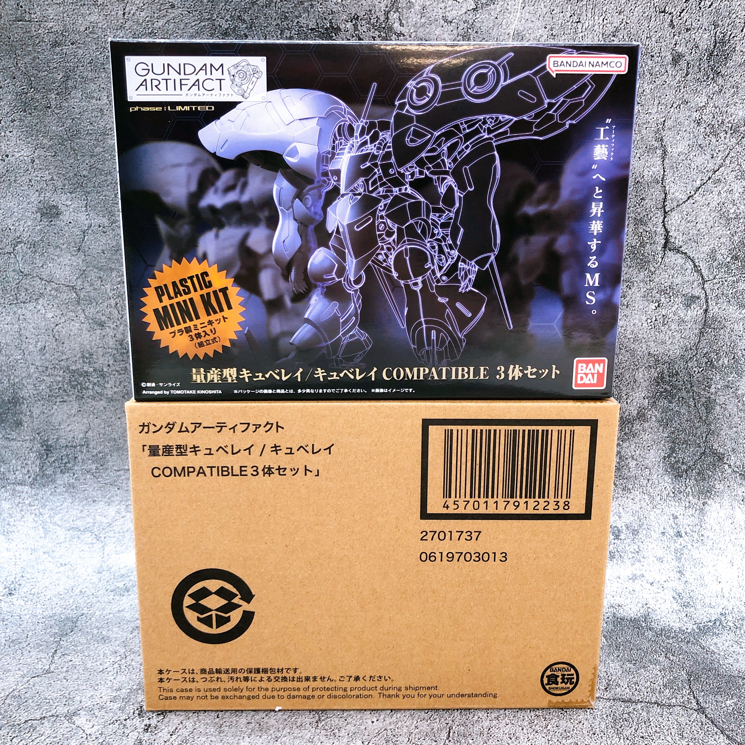 Gundam Artifact Mass-Produced Qubeley Set of 3 Mini Kit Premium Bandai Japan NEW
