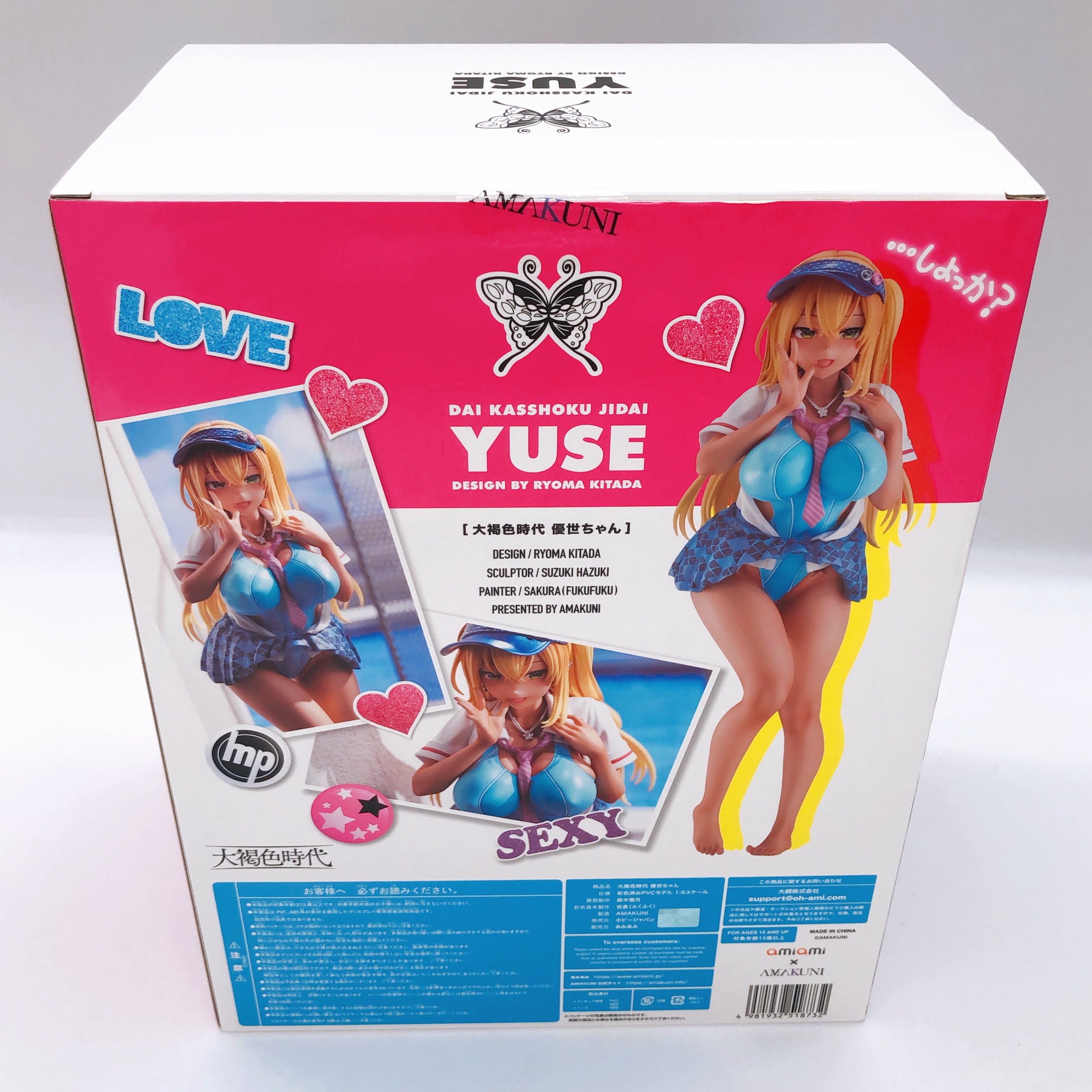 Dai Kasshoku Jidai Yuse 1/6 Scale Figure Amakuni AUTHENTIC Sealed FASTSHIP Japan