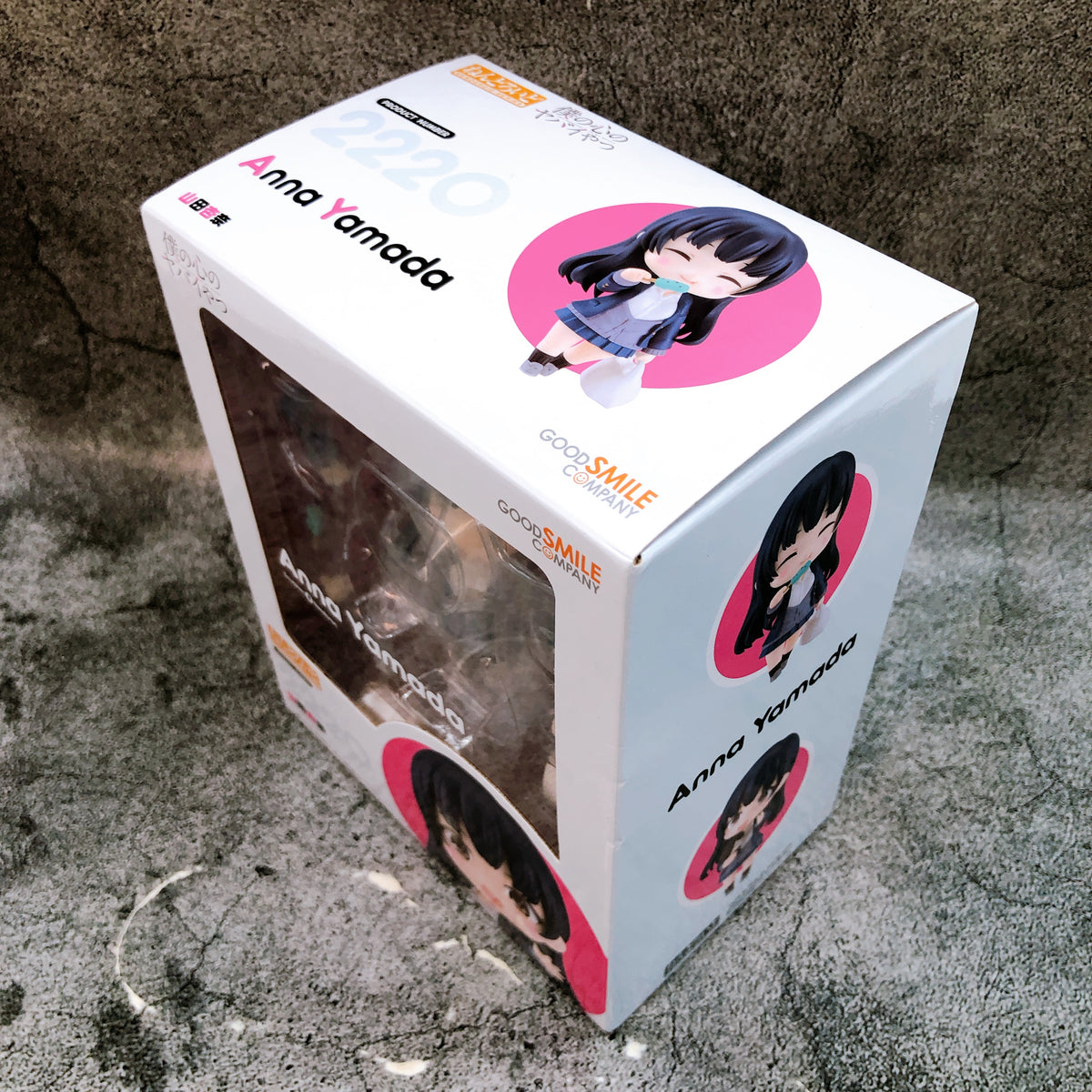 The Dangers in My Heart Anna Yamada Nendoroid 2220 Action Figure GSC Japan 15+