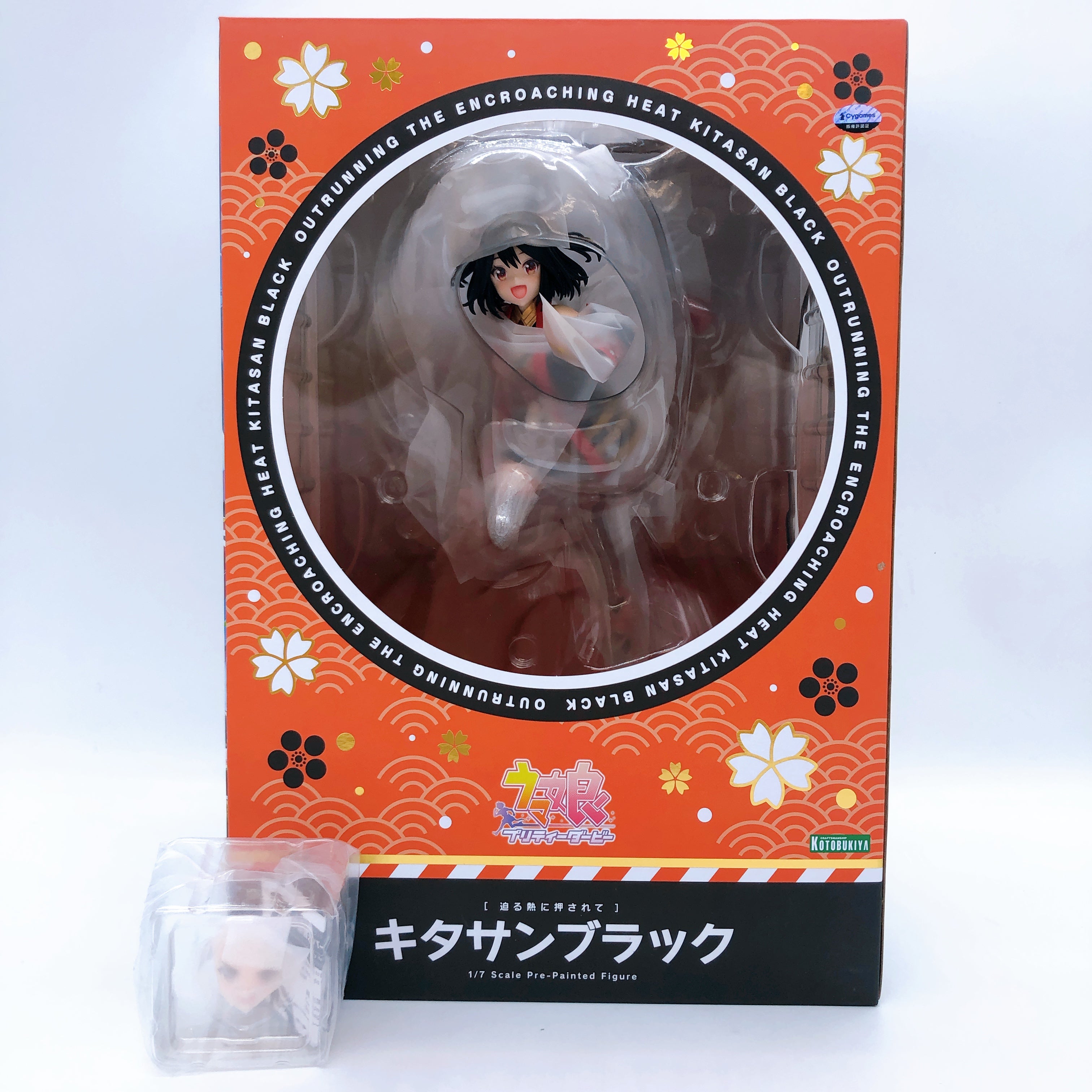 (w/Bonus) Uma Musume Pretty Derby Kitasan Black 1/7 Scale Figure Kotobukiya
