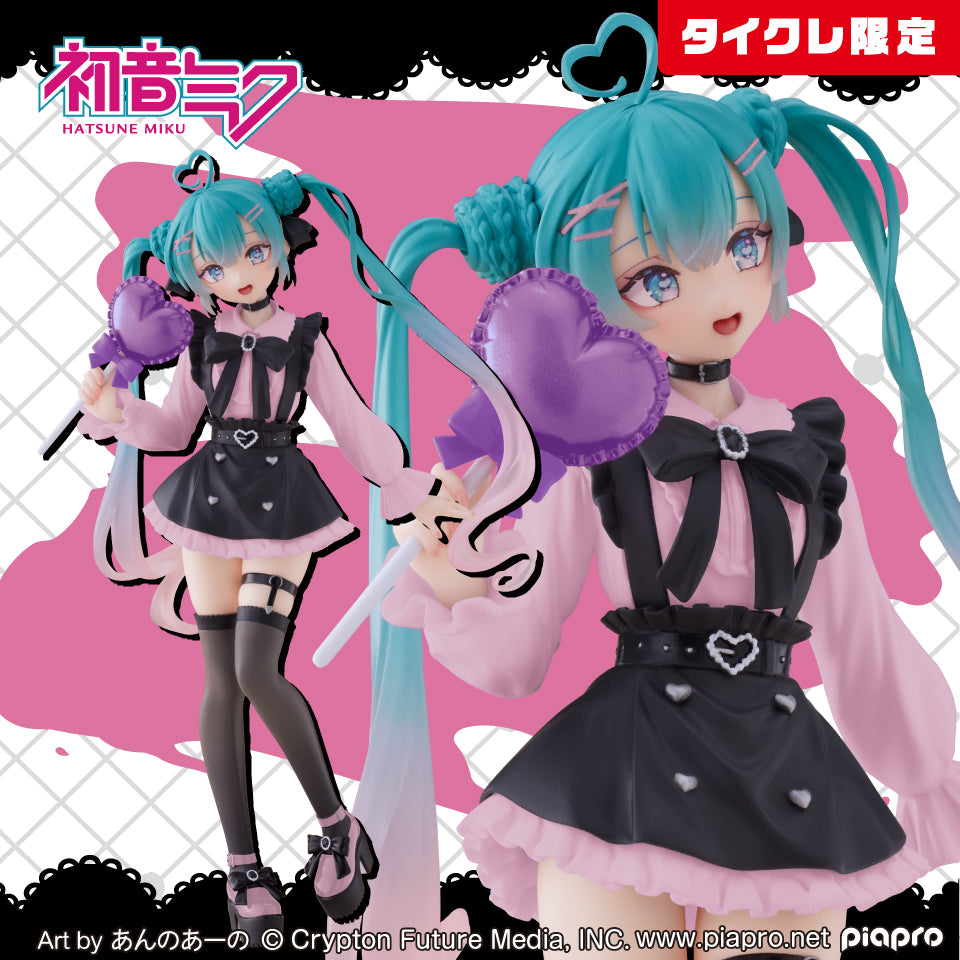 Hatsune Miku Fashion Figure Subculture Taito Online Crane Limited Japan GENUINE