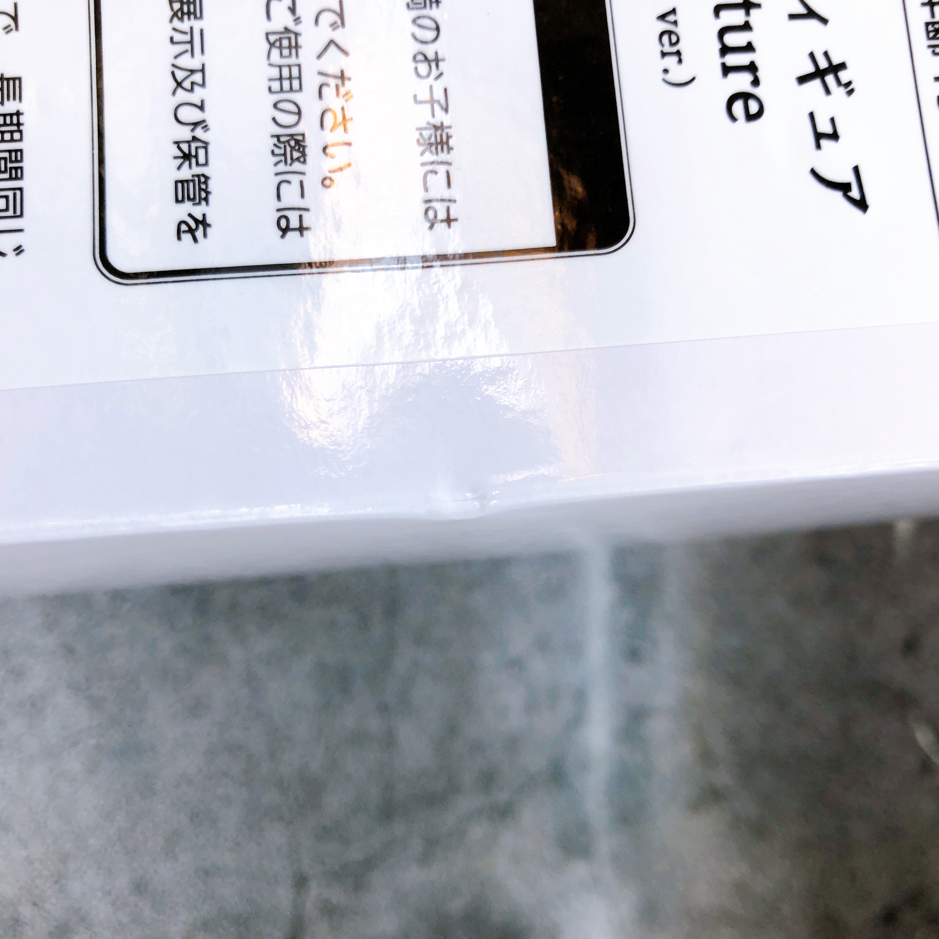 Hatsune Miku Fashion Figure Subculture Taito Online Crane Limited Japan GENUINE